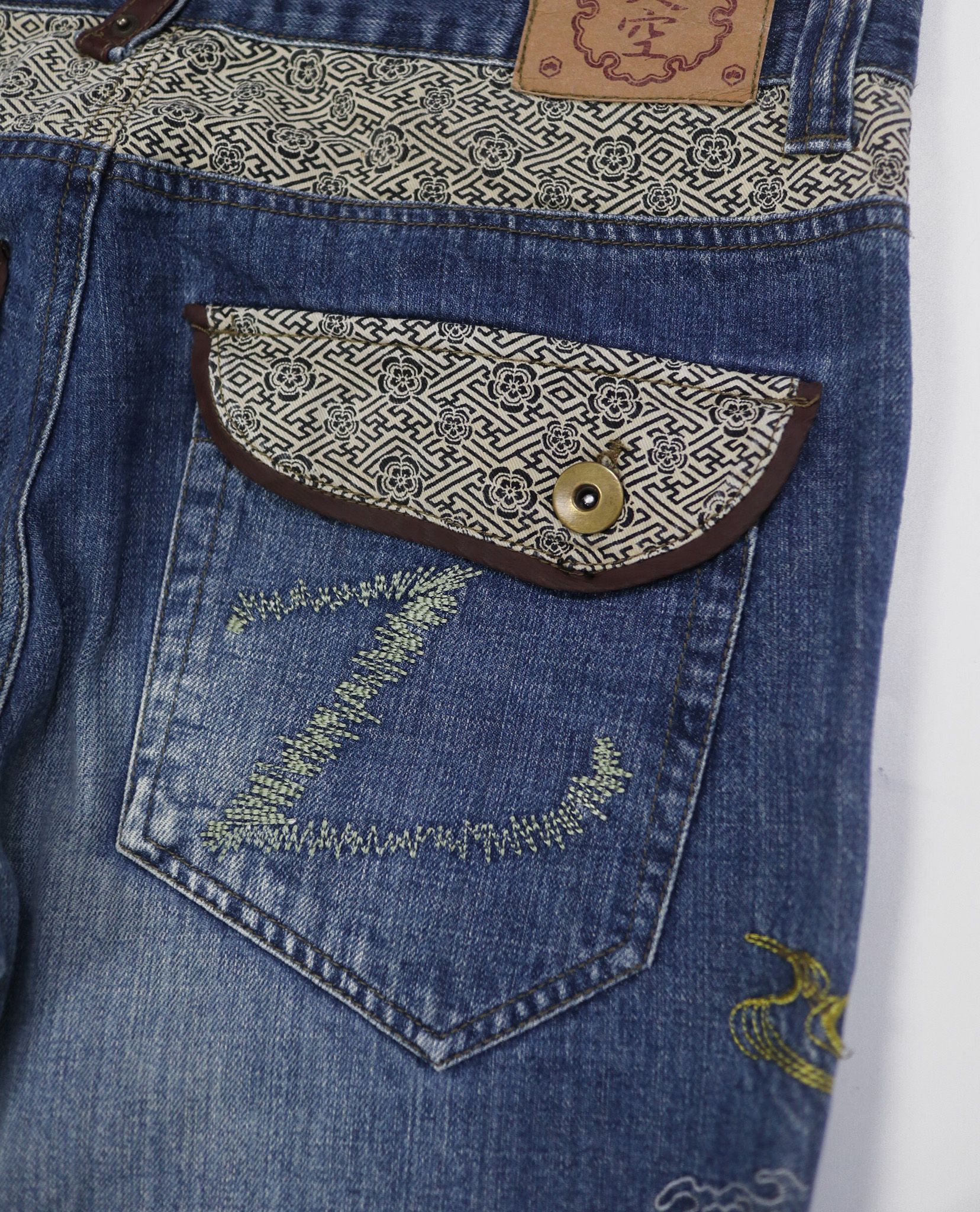 02.21.23 - VTG EMBROIDERED DENIM PANTS - ZEKY