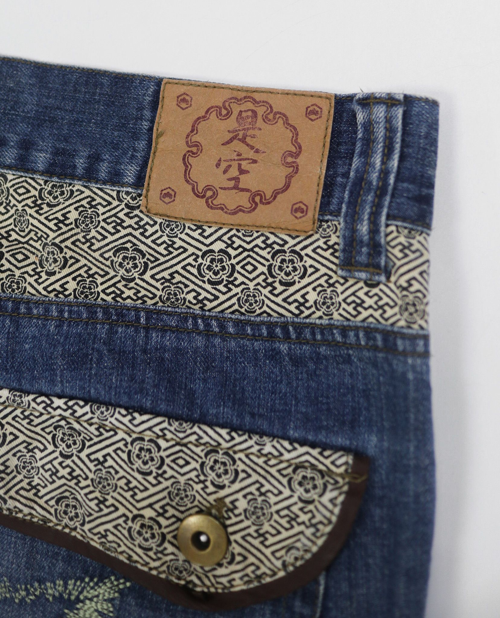 02.21.23 - VTG EMBROIDERED DENIM PANTS - ZEKY