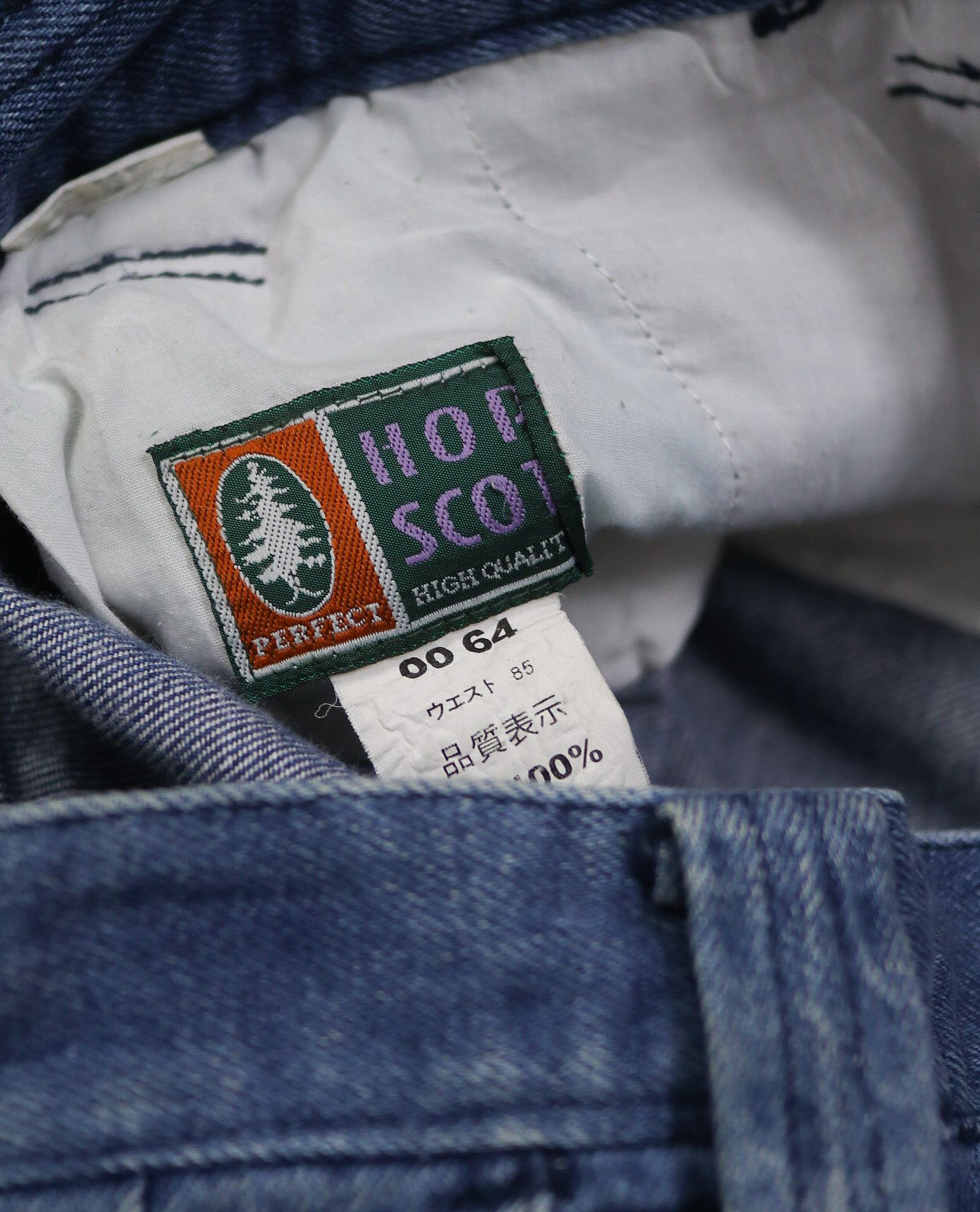 02.21.23 - VTG WIDE FIT DENIM CARGO PANTS - HOT SCOT