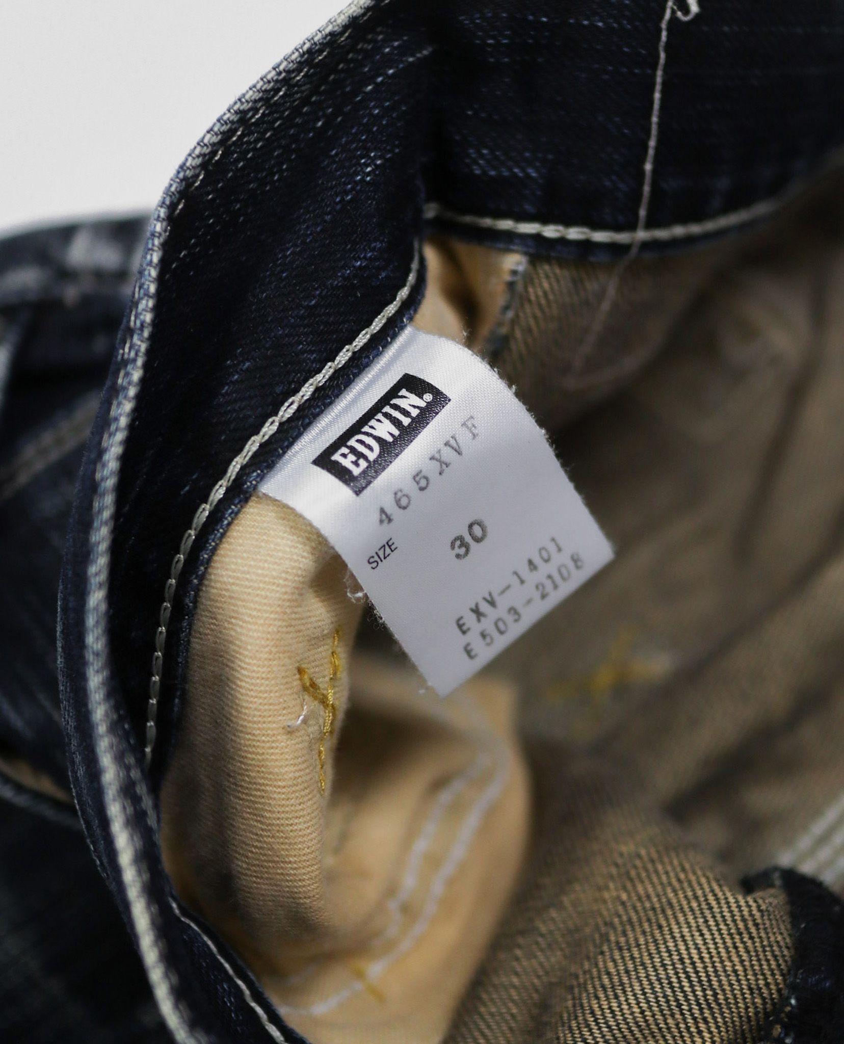 02.22.23 - VTG DENIM WORK PANTS - EDWIN XV-FUNCTION