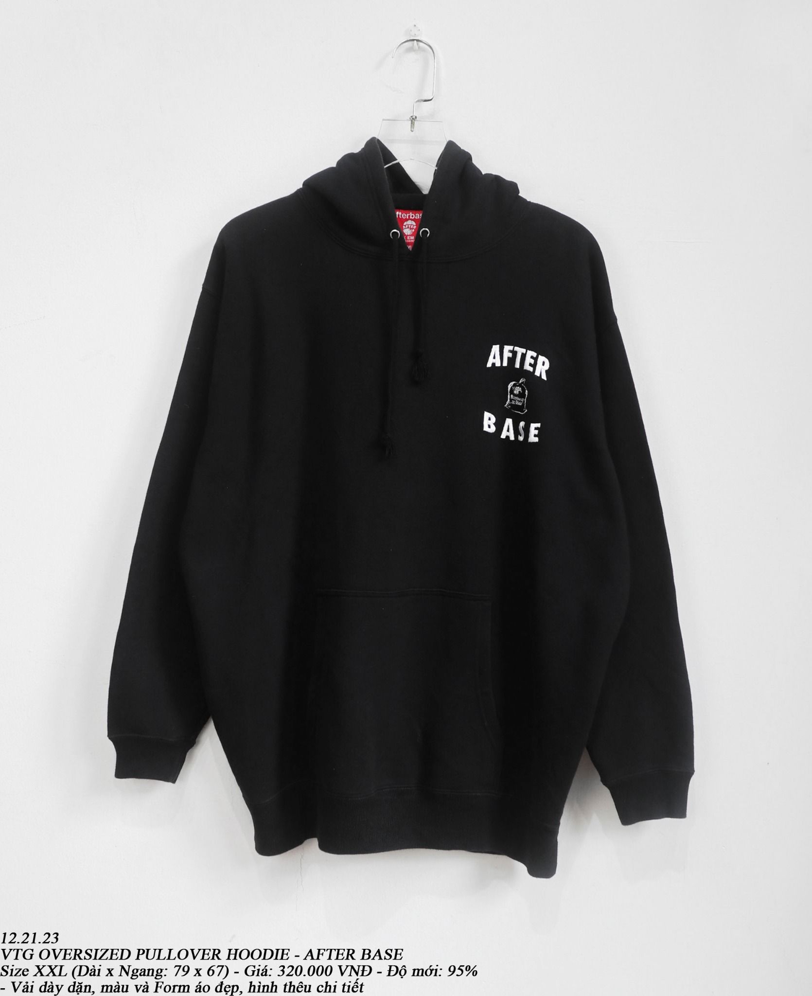 12.21.23 - VTG OVERSIZED PULLOVER HOODIE - AFTER BASE