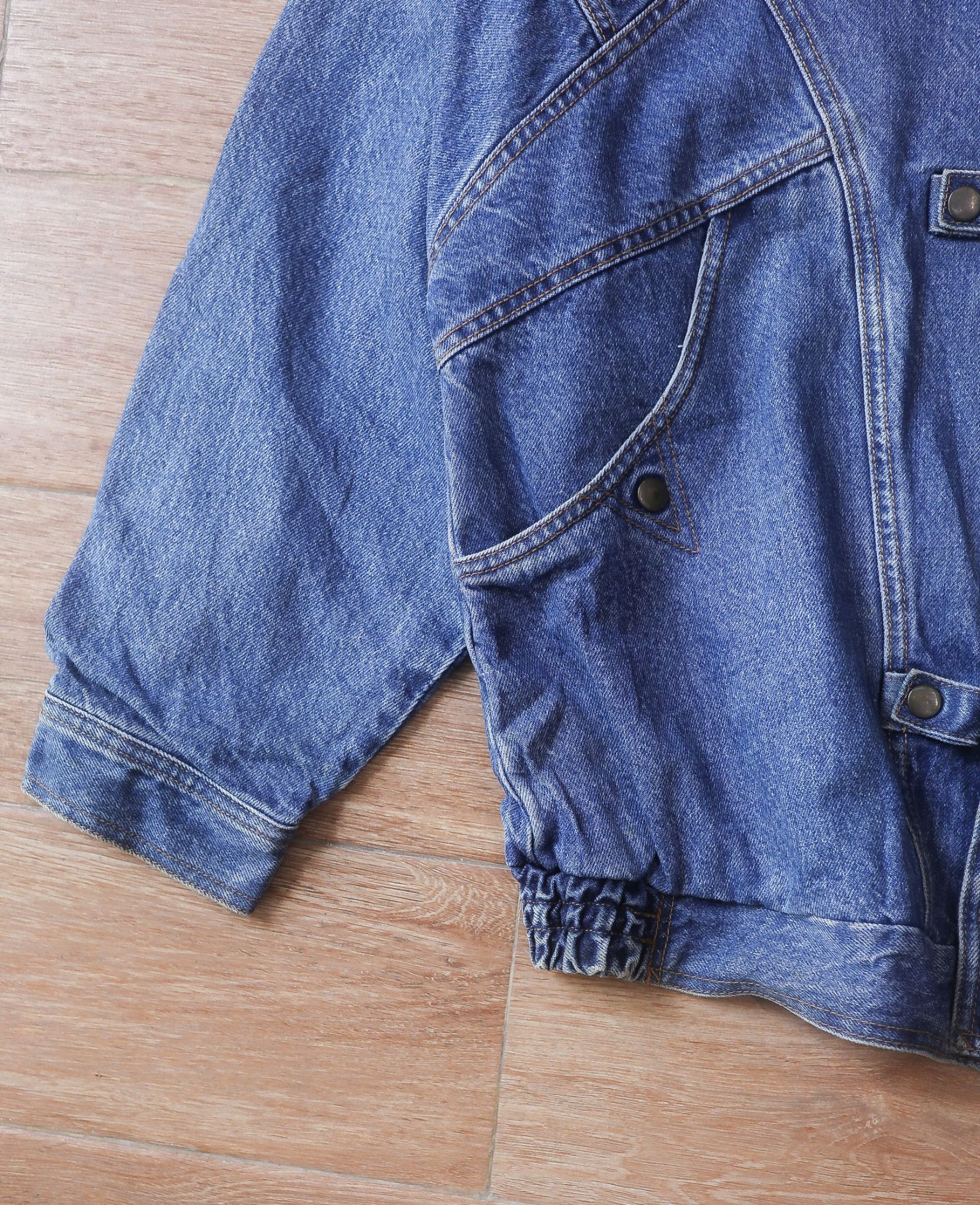 05.24.24 - VTG HEAVY BLOUSON DENIM JACKET - BOBSON