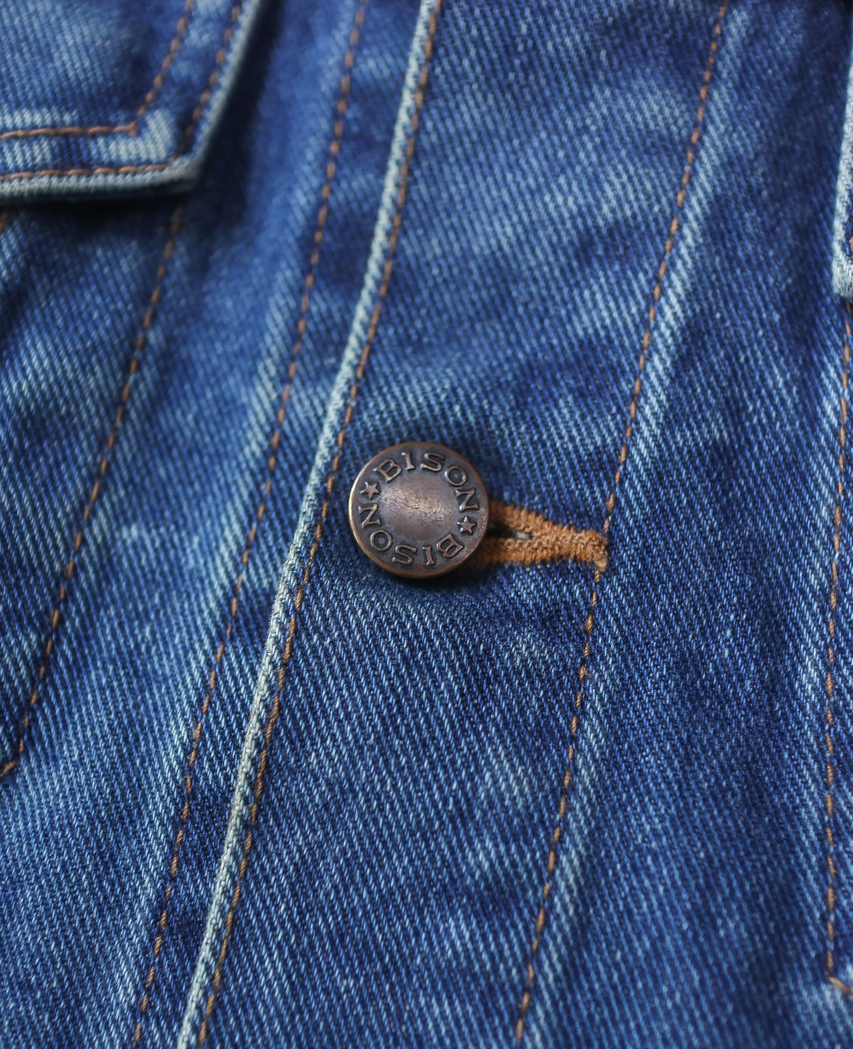 05.24.24 - VTG TRUCKER DENIM JACKET - BISON