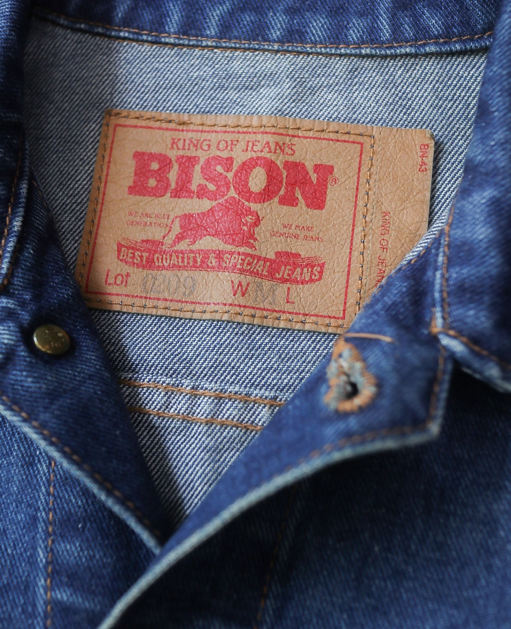 05.24.24 - VTG TRUCKER DENIM JACKET - BISON