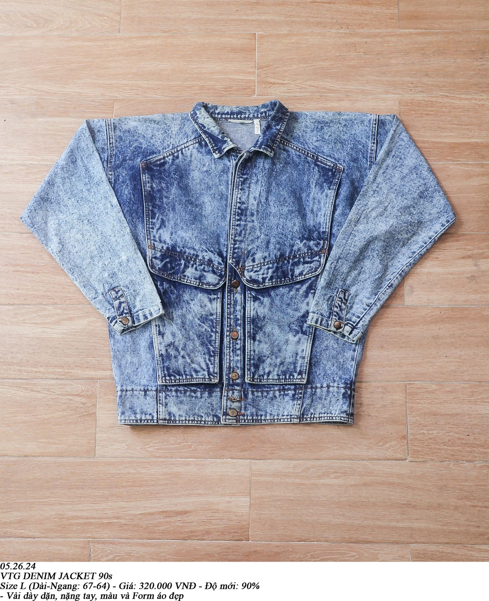 05.26.24 - VTG DENIM JACKET 90s