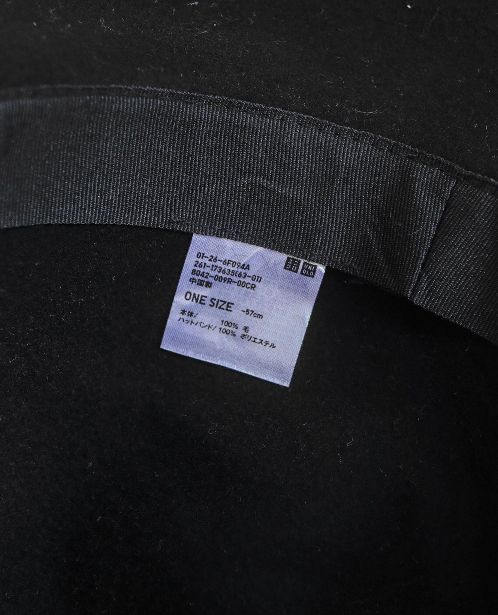 07.17.23 - VTG HEADWEAR - UNIQLO