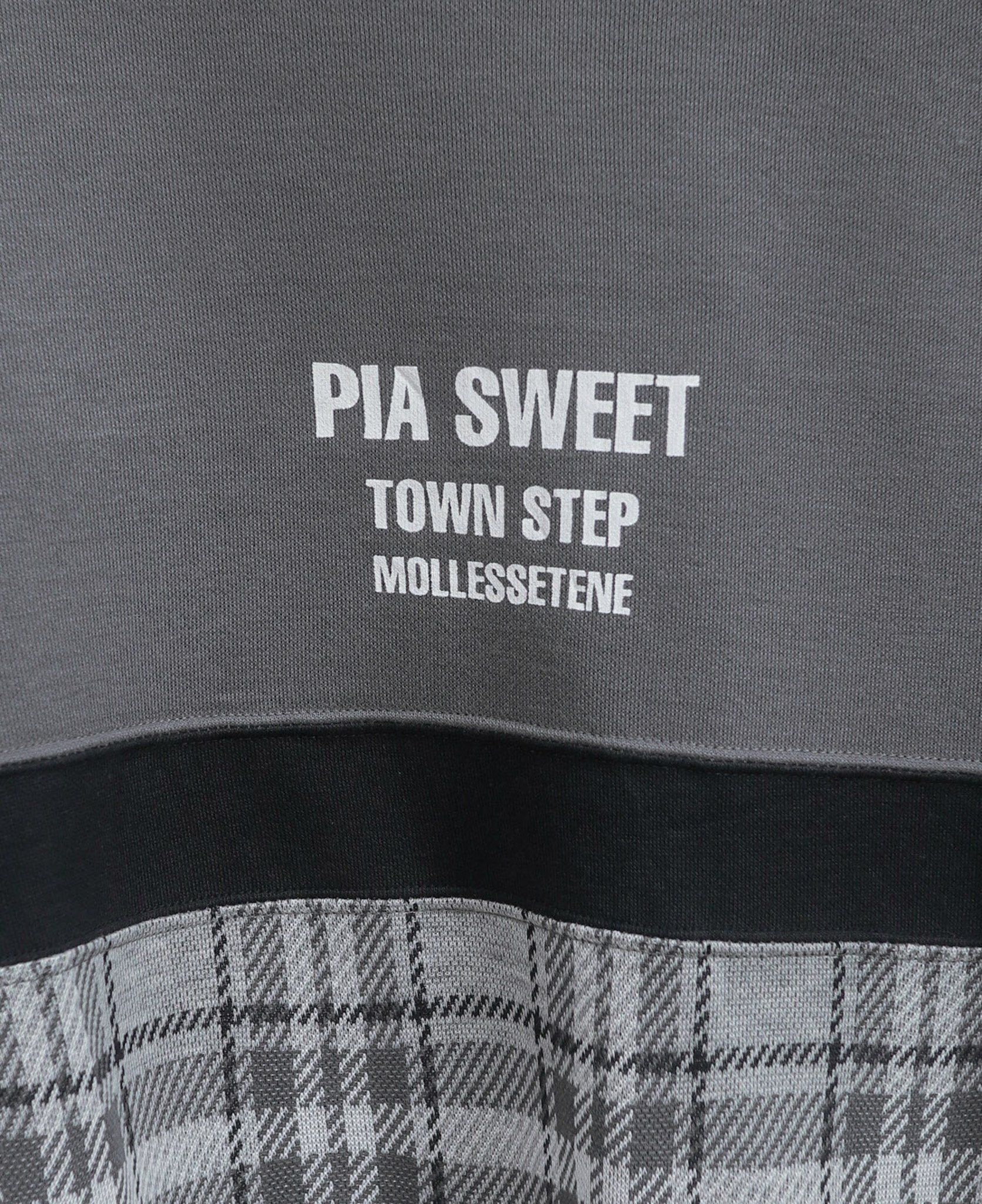 11.23.23 - VTG SWEATSHIRT - DORUMAN HOUSE