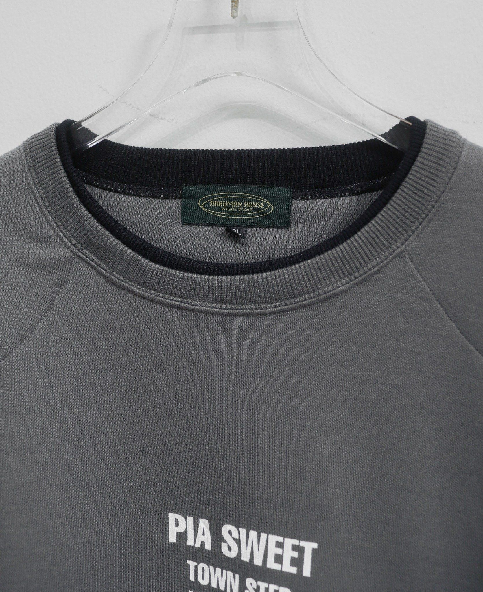 11.23.23 - VTG SWEATSHIRT - DORUMAN HOUSE