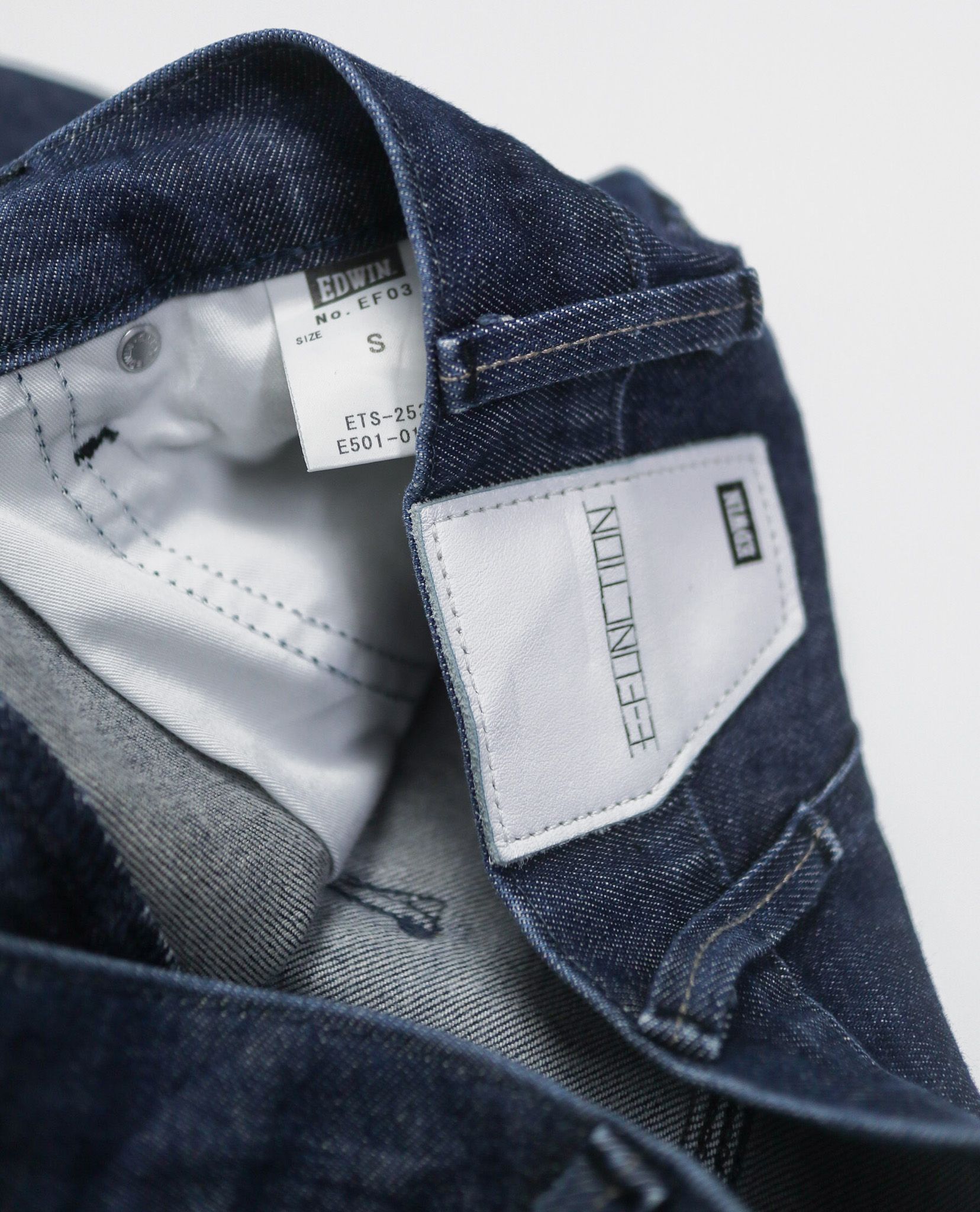 03.02.23 - VTG DENIM PANTS - EDWIN E-FUNCTION