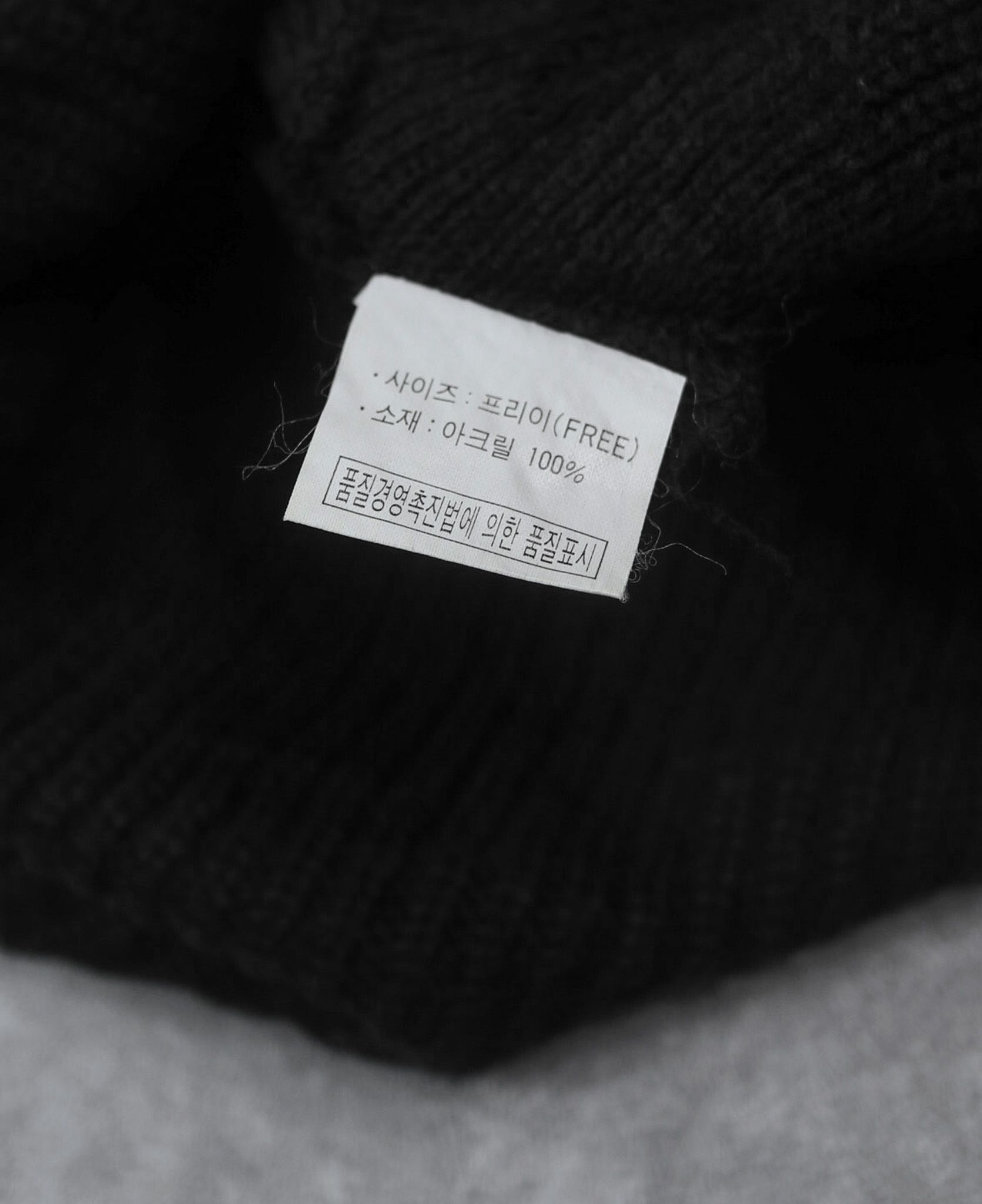 12.01.23 - VTG HEADWEAR - PAOLO GUCCI
