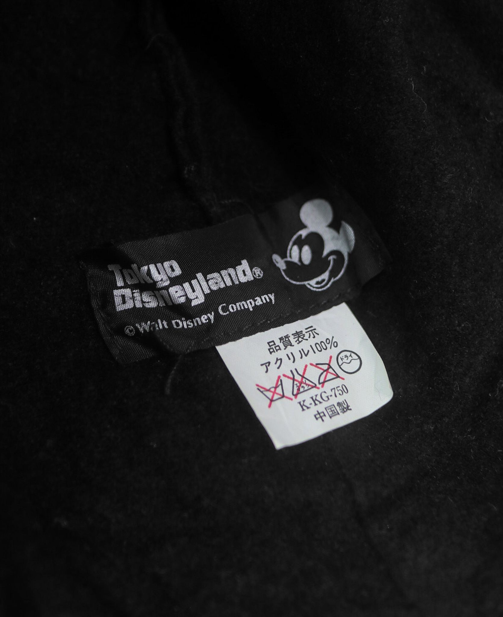 12.01.23 - VTG HEADWEAR - TOKYO DINEYLAND MINNIE