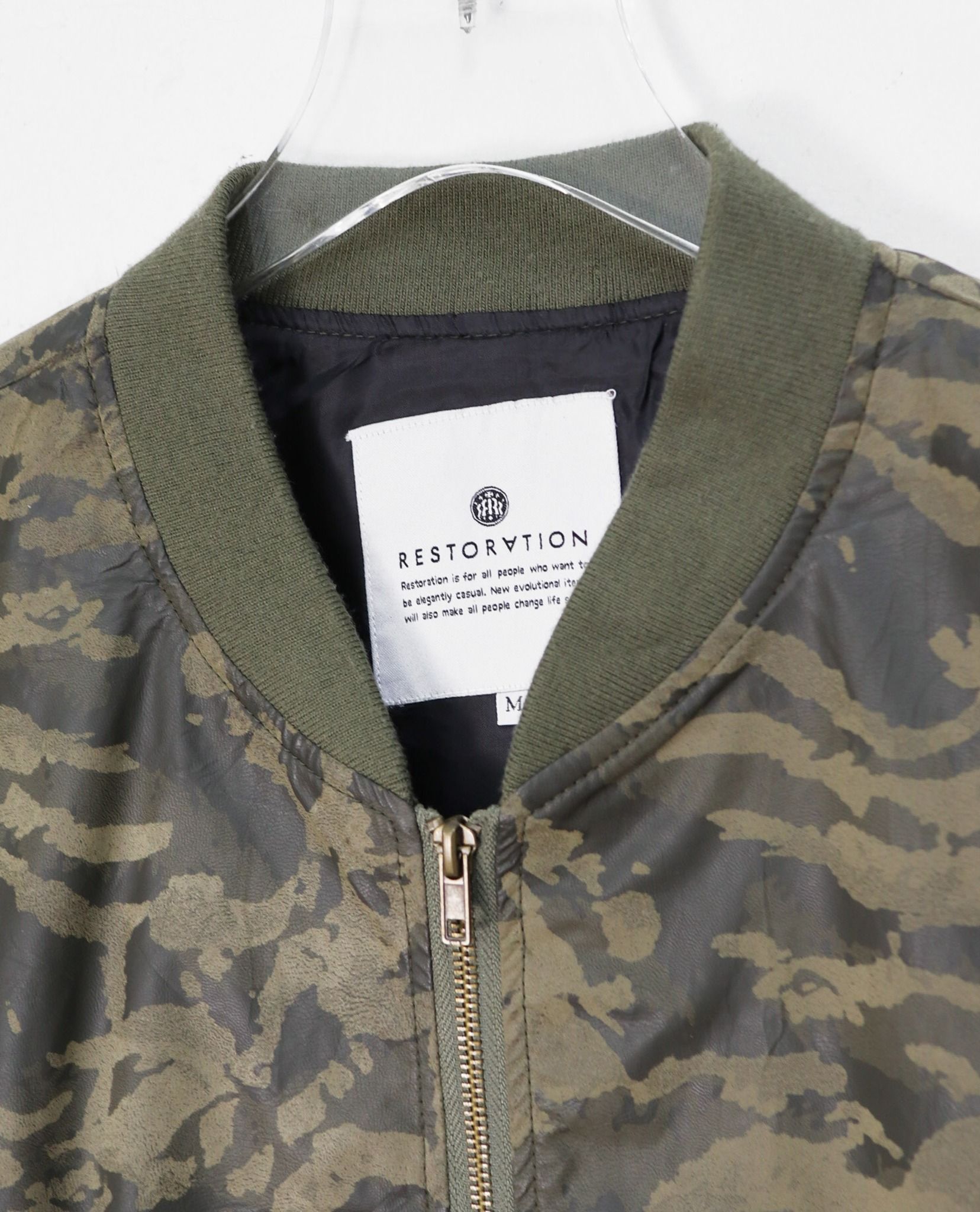 12.04.22 - VTG SYNTHETIC LEATHER BOMBER JACKET - RESTORATION