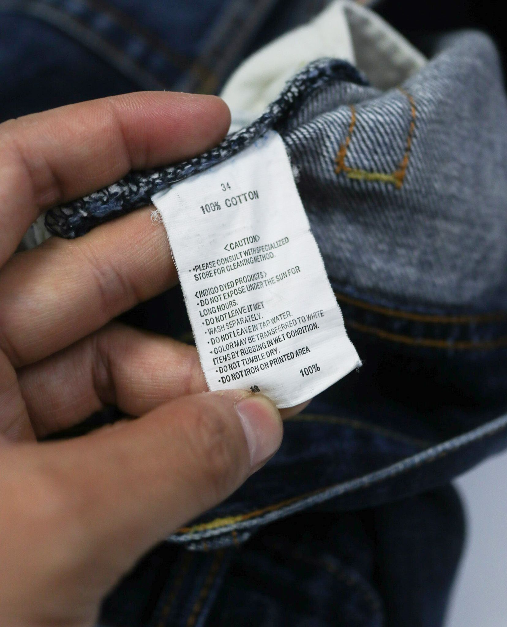 03.01.23 - VTG DENIM PANTS - STUSSY