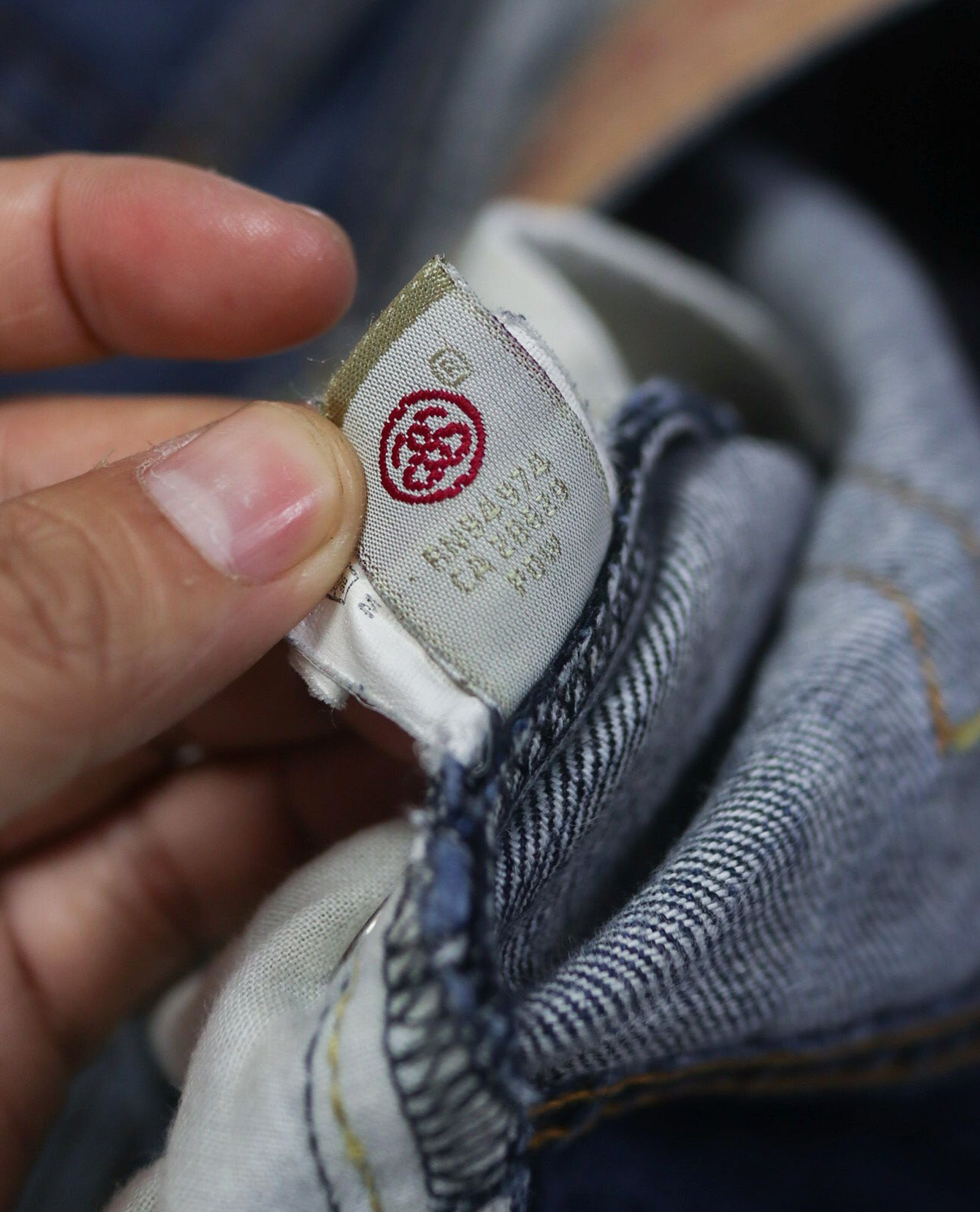 03.01.23 - VTG DENIM PANTS - STUSSY
