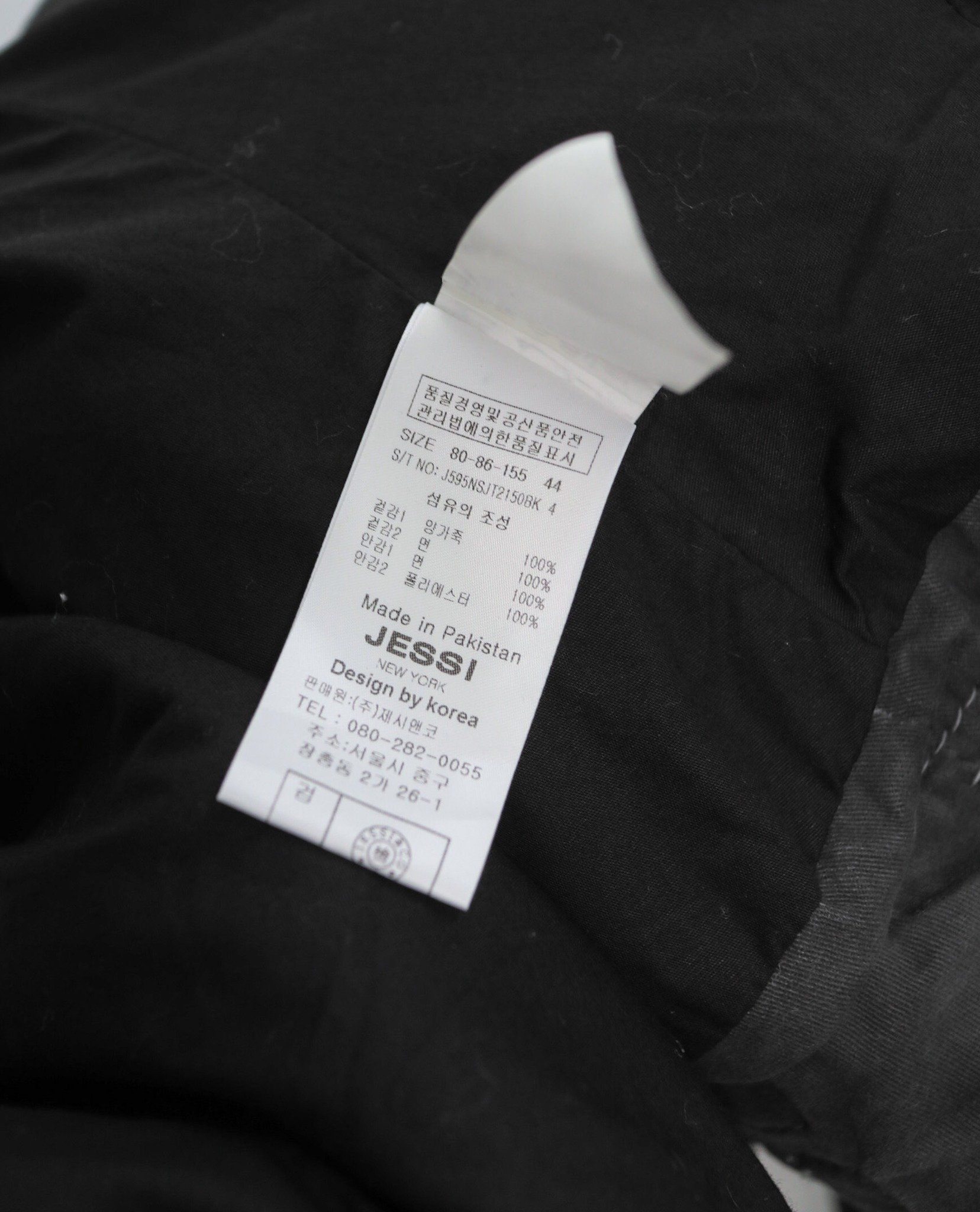 11.30.22 - VTG CROPPED BIKER JACKET - GG LADY BY JESSI NY