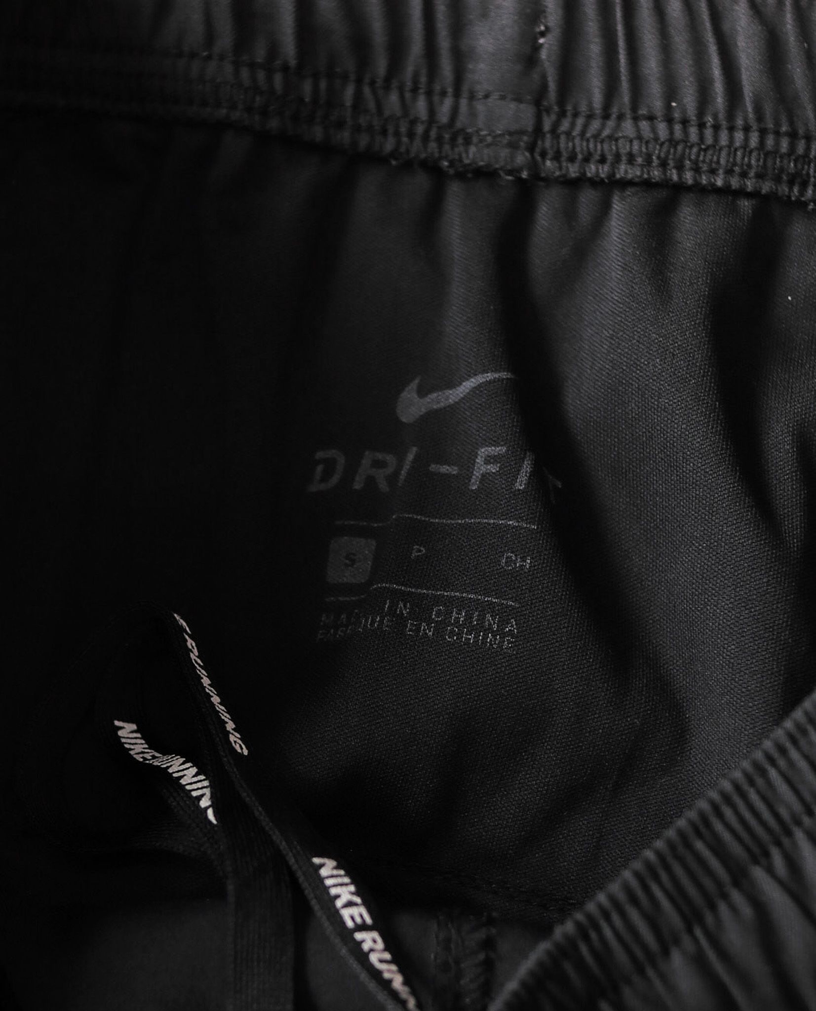 05.23.23 - VTG TRACK PANTS - NIKE RUNNING