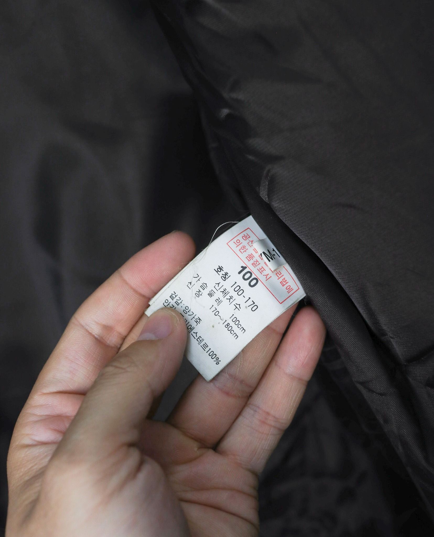 01.14.23 - VTG REAL LEATHER BLOUSON JACKET - LESJOURS