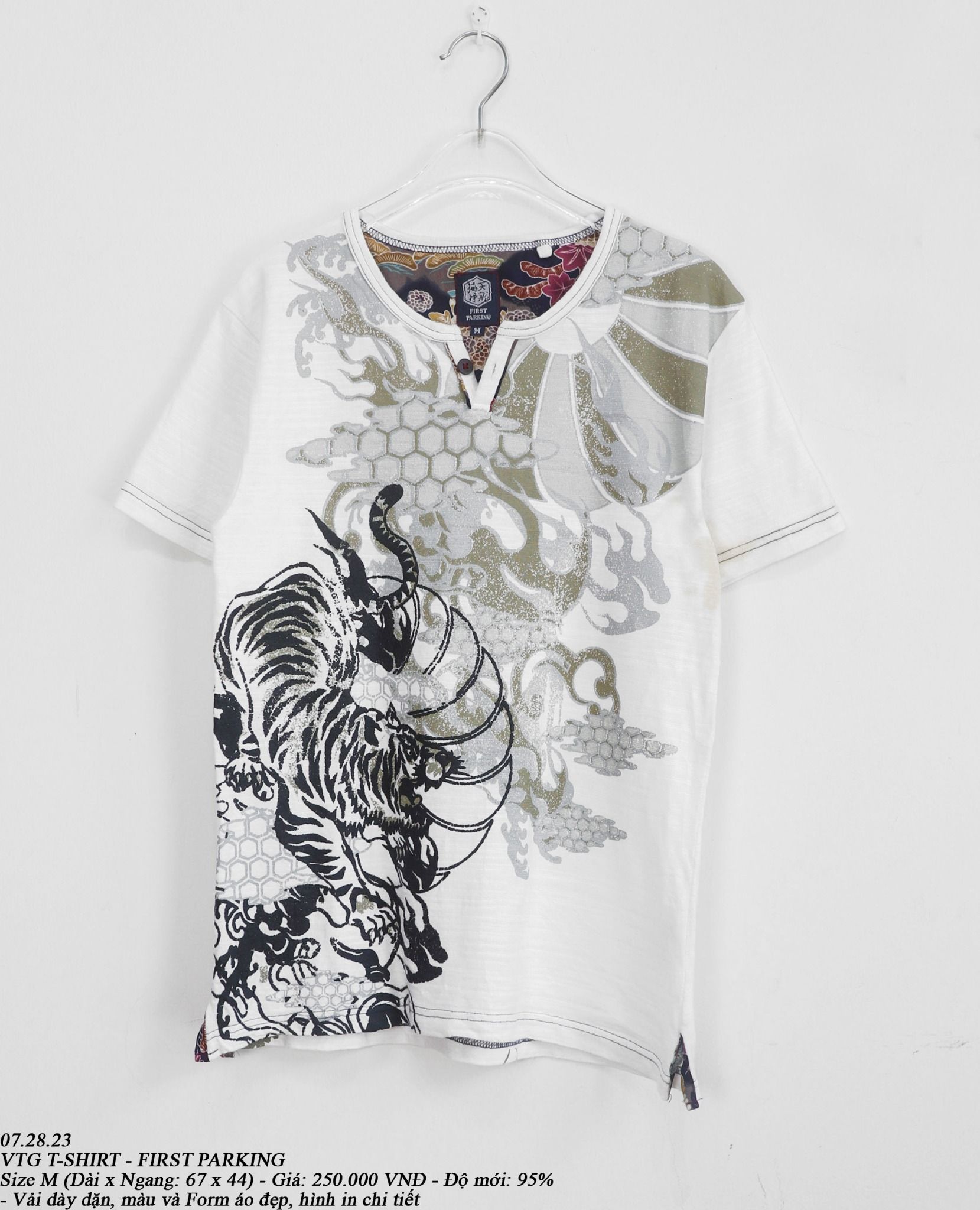 07.28.23 - VTG T-SHIRT - FIRST PARKING