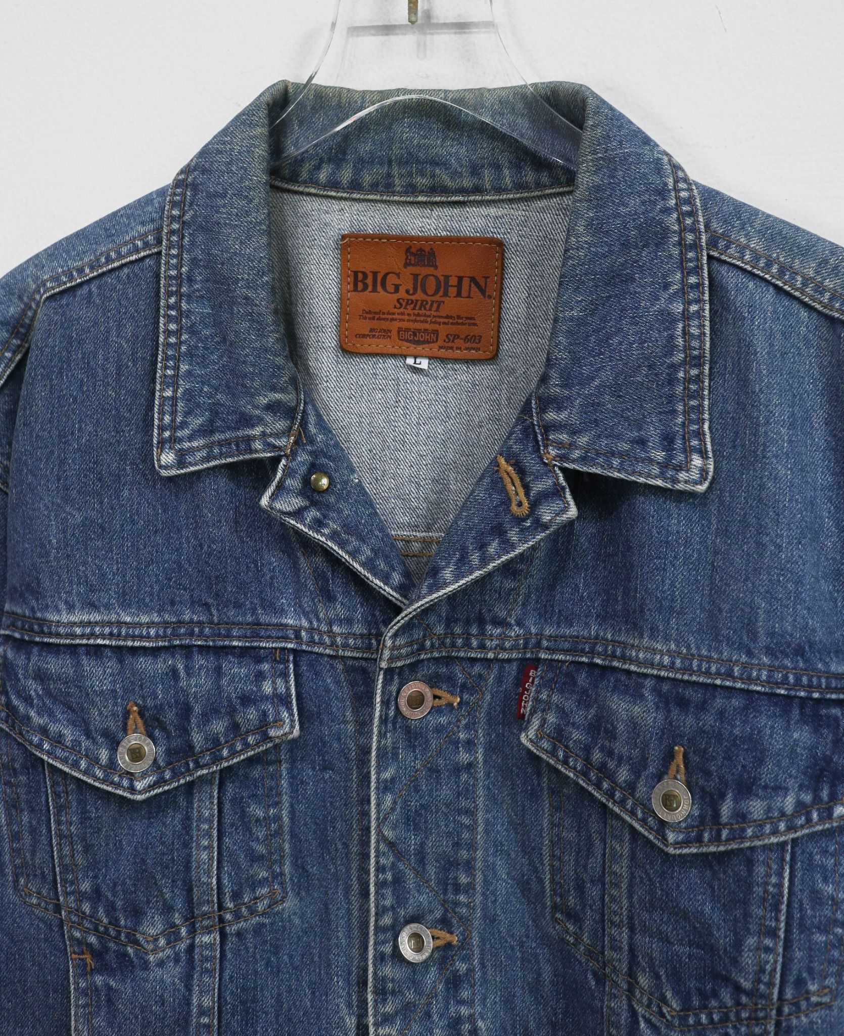 12.11.23 - VTG CROPPED BOXY DENIM JACKET - BIG JOHN 90s