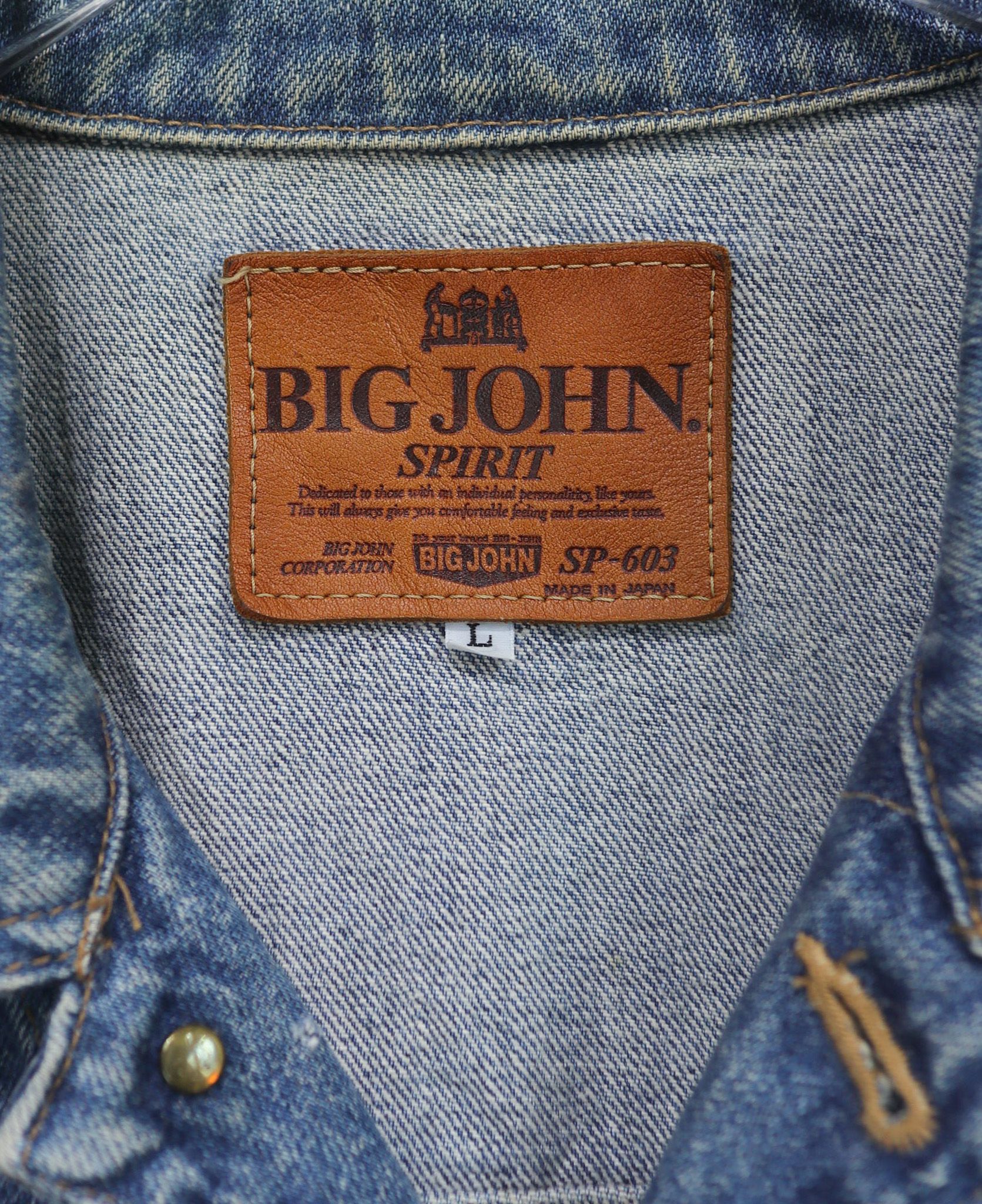 12.11.23 - VTG CROPPED BOXY DENIM JACKET - BIG JOHN 90s