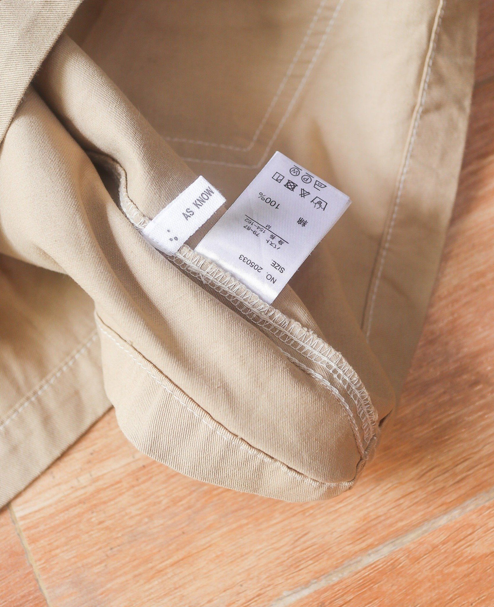 06.29.24 - VTG BASEBALL SHIRT DENIM JACKET - AS KNOW AS PINKY