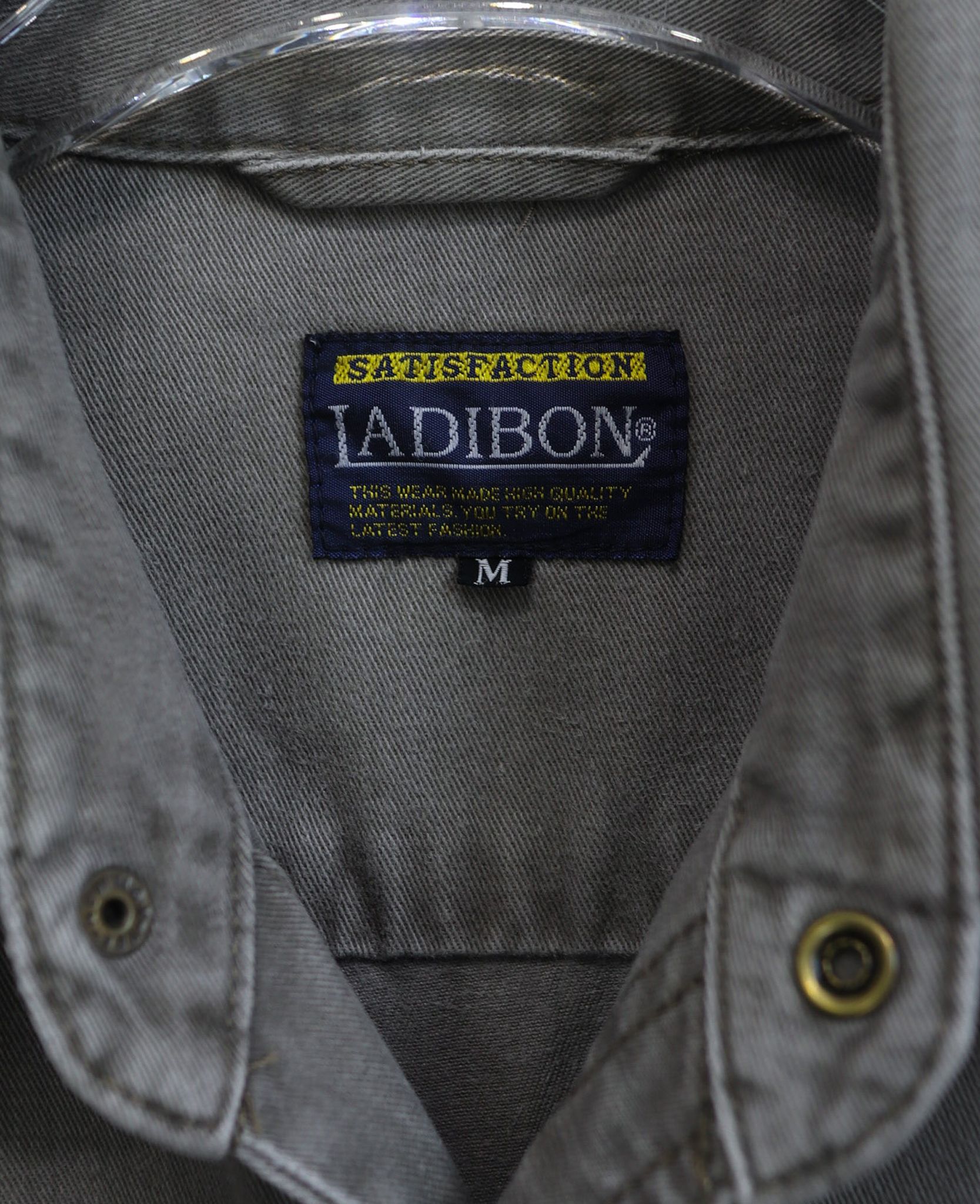 12.27.23 - VTG DENIM JACKET - LADIBON