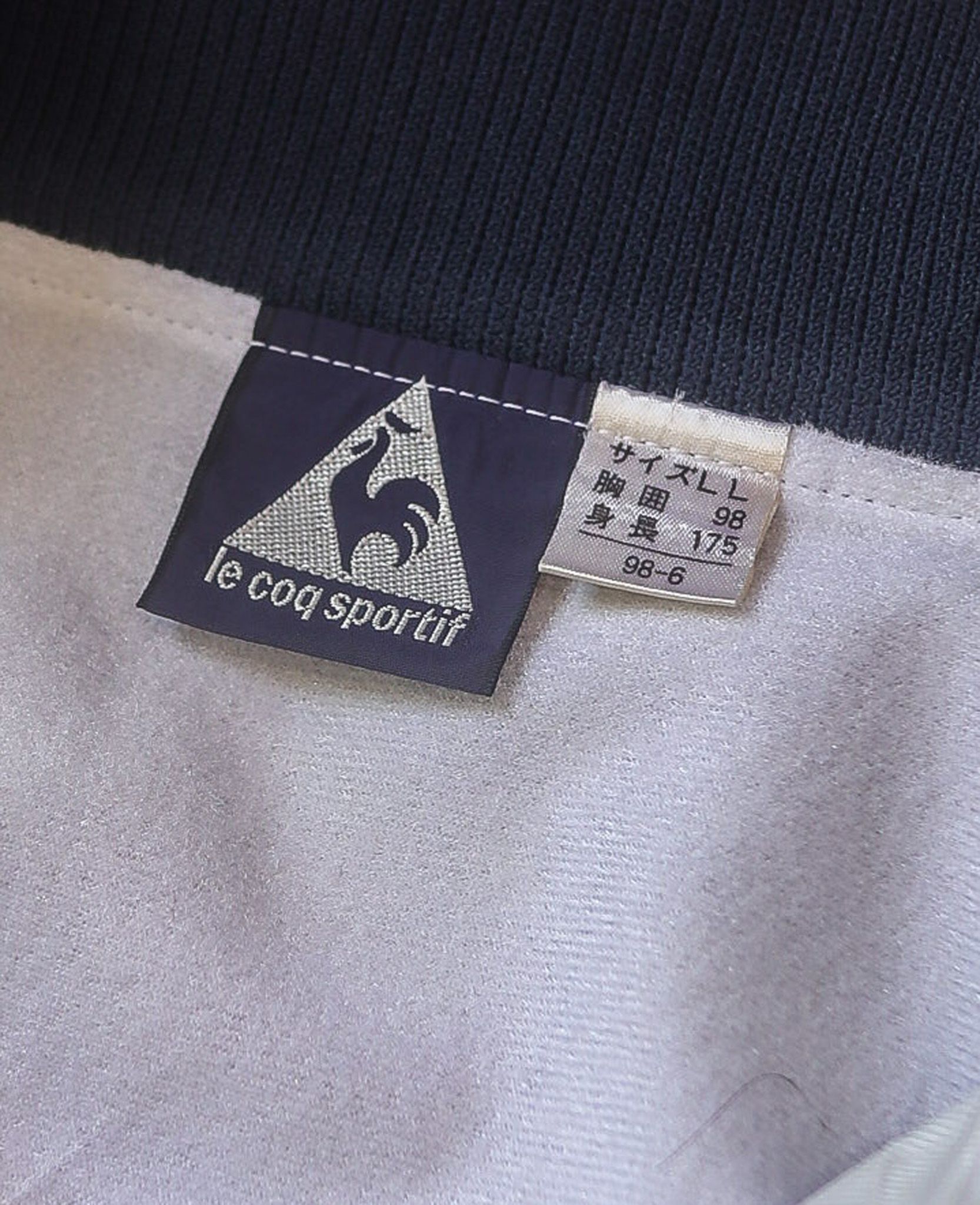 06.30.24 - VTG WINDBREAKER TRACK JACKET - LE COQ SPORTIF 90s