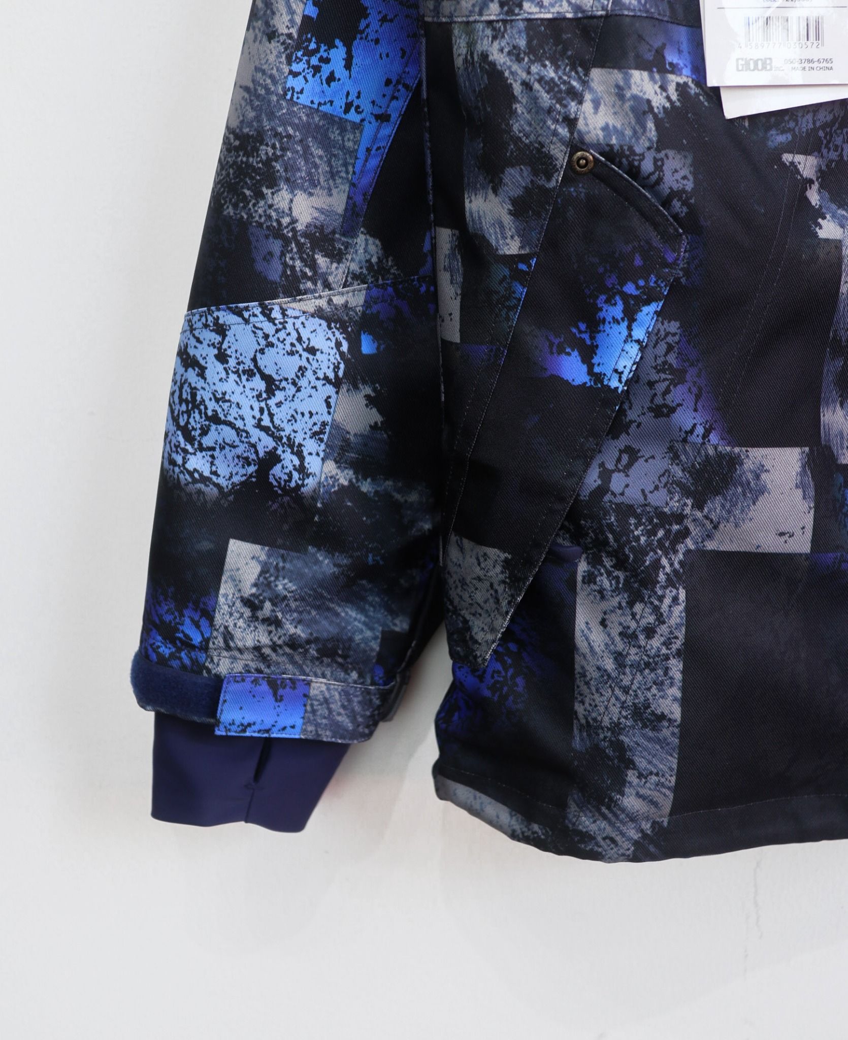 12.14.23 - VTG WINDBREAKER SKI JACKET - PONTAPES