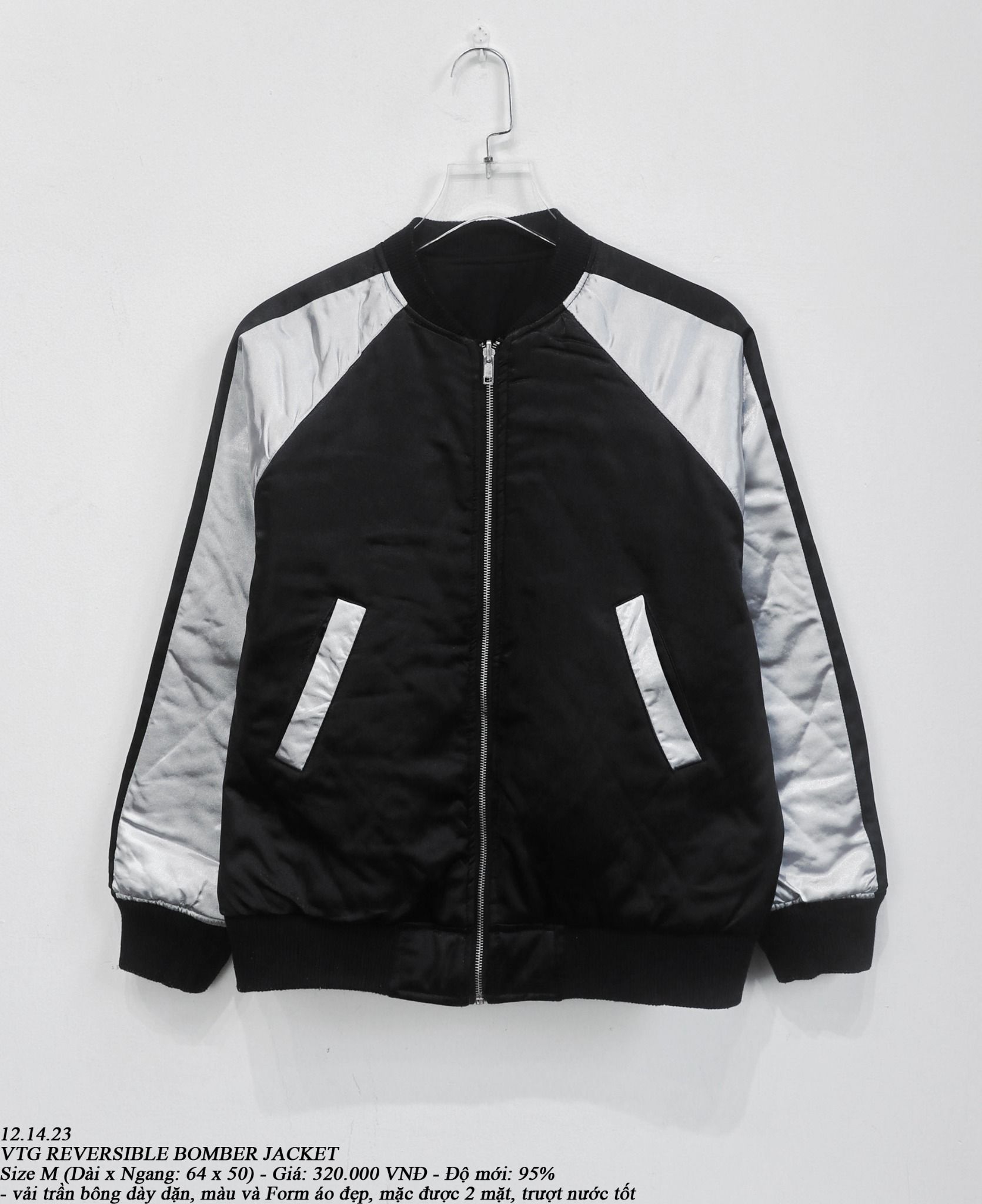 12.14.23 - VTG REVERSIBLE BOMBER JACKET