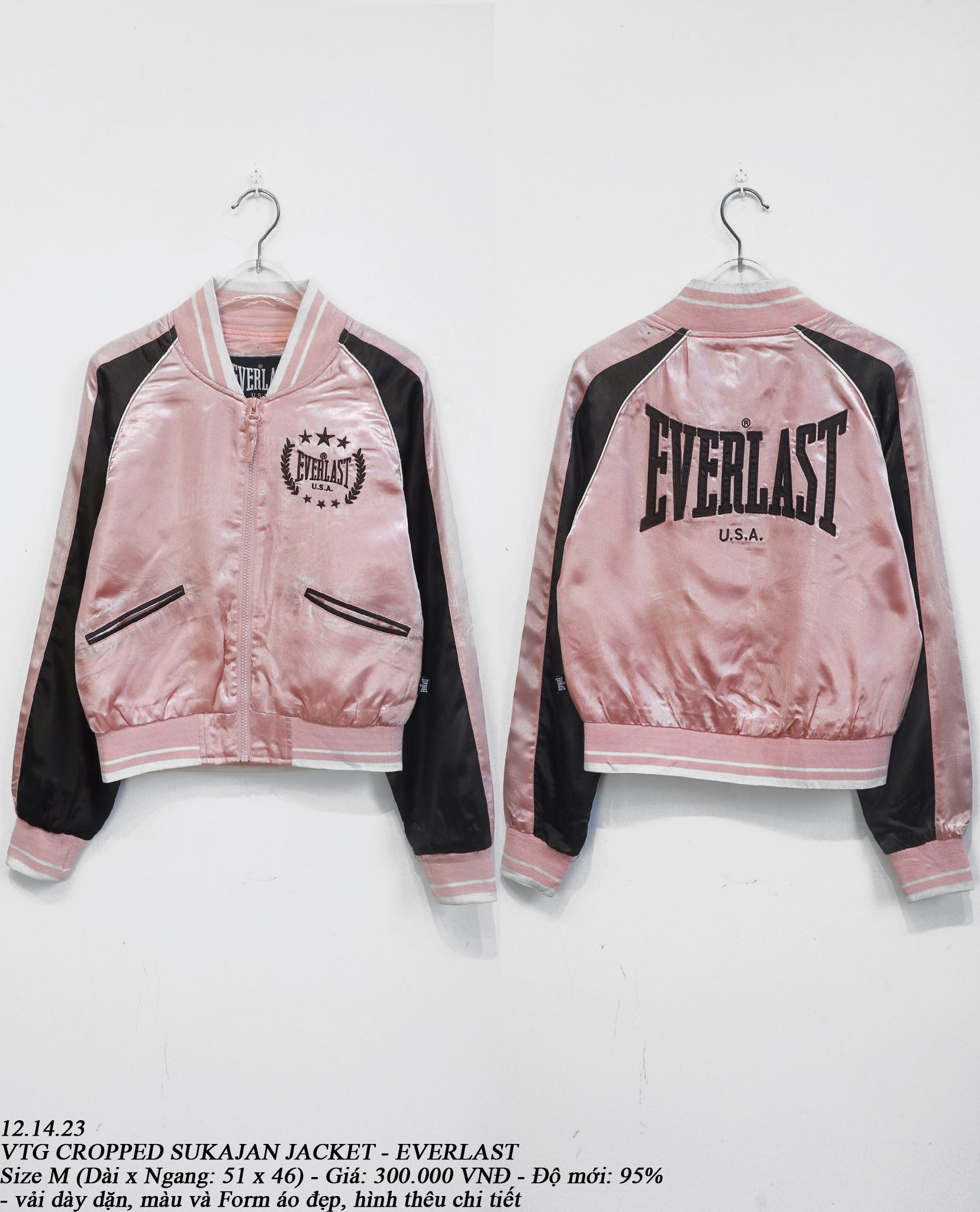 12.14.23 - VTG CROPPED SUKAJAN JACKET - EVERLAST