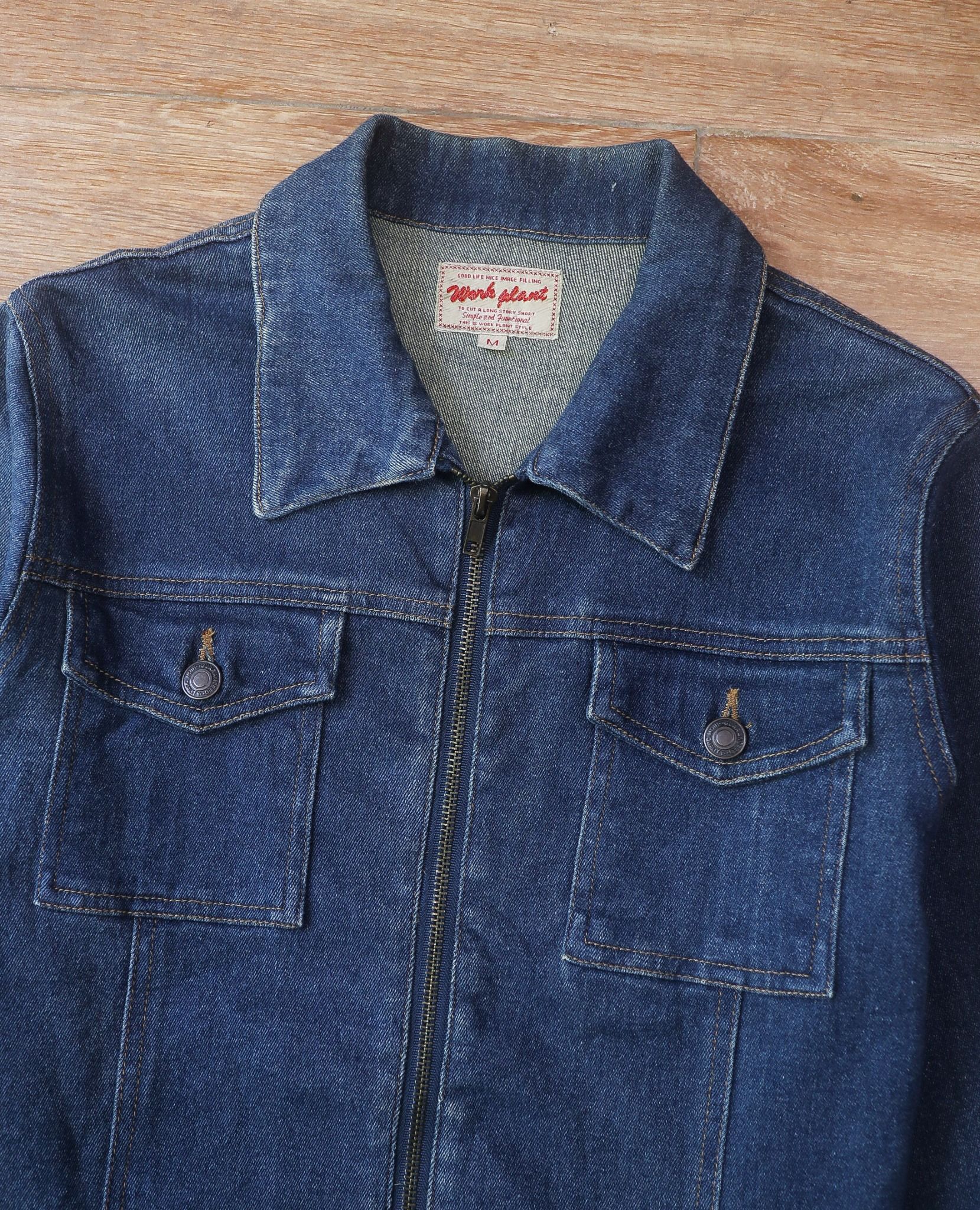 07.03.24 - VTG DENIM BLOUSON JACKET - WORK PLANT