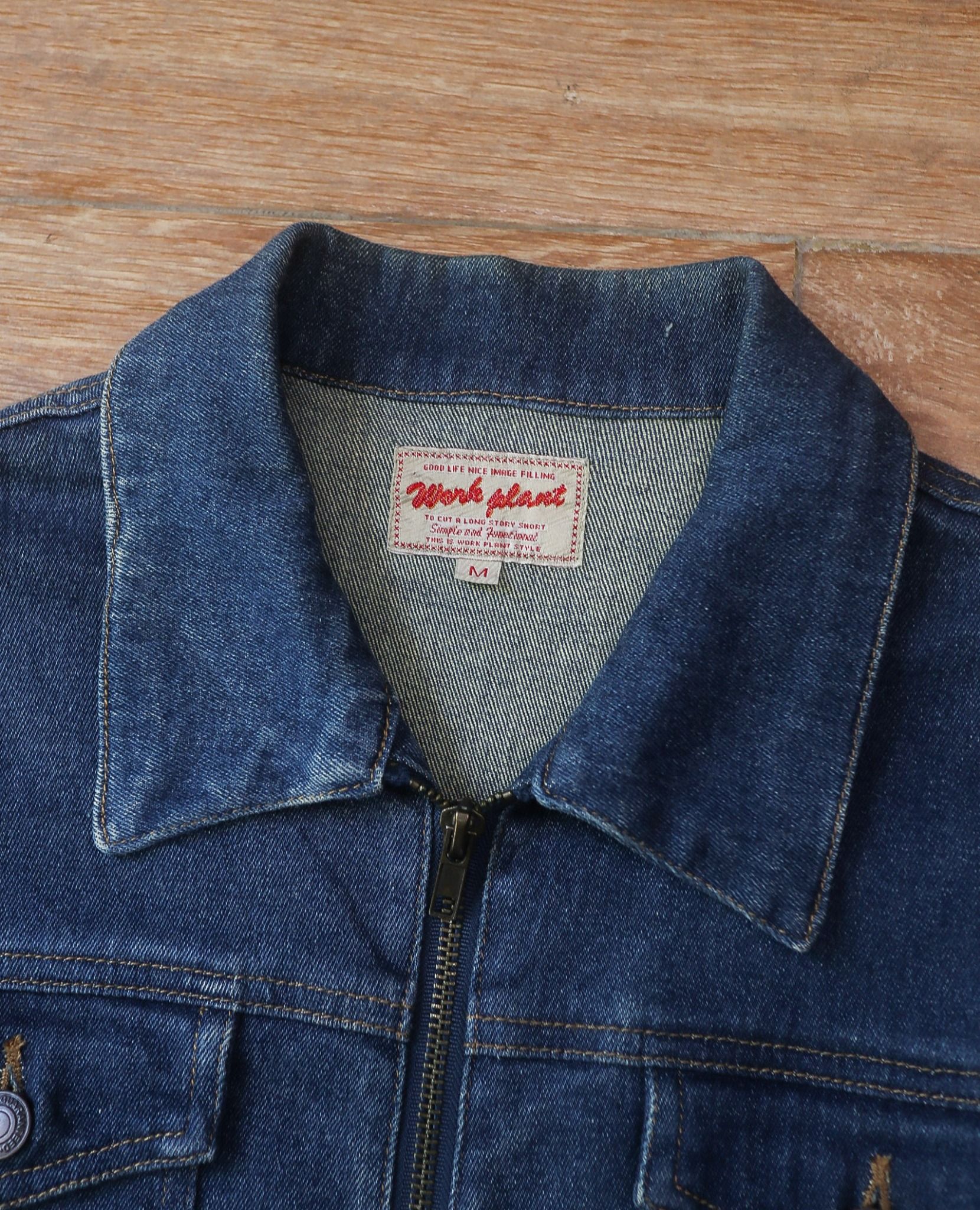 07.03.24 - VTG DENIM BLOUSON JACKET - WORK PLANT