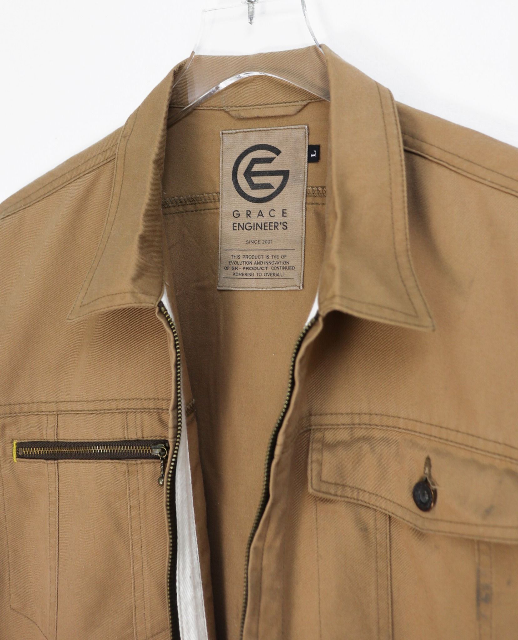 12.09.22 - VTG WORK SUIT - GRACE ENGINEER'S