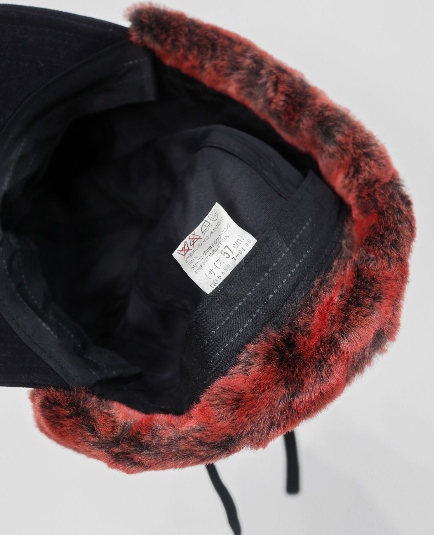 08.04.23 - VTG HEADWEAR - KATHARINE HAMNETT LONDON