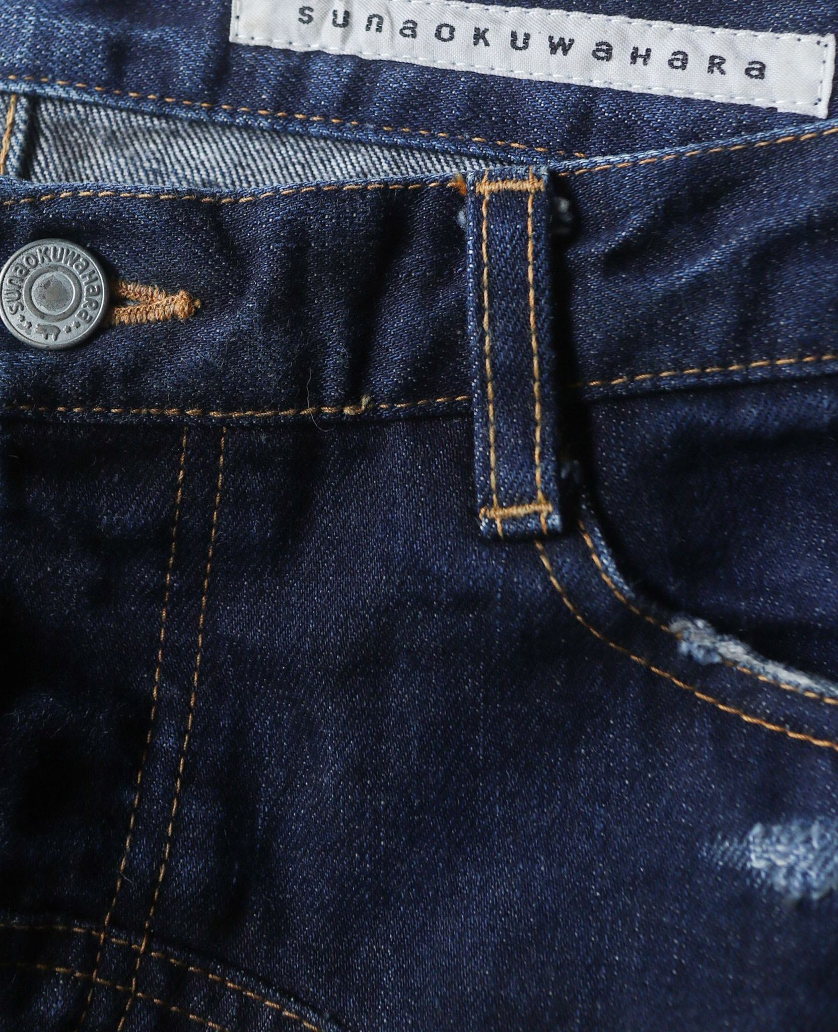 12.22.23 - VTG DENIM PANTS - SUNAO KUWAHARA