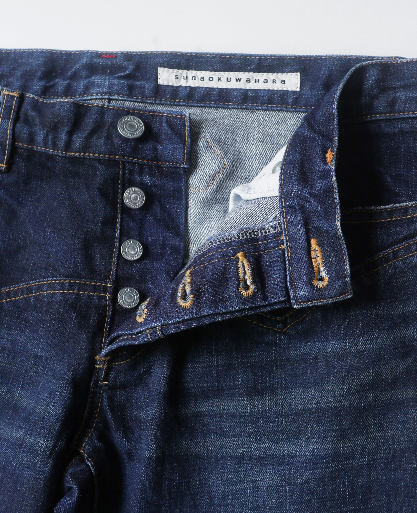 12.22.23 - VTG DENIM PANTS - SUNAO KUWAHARA