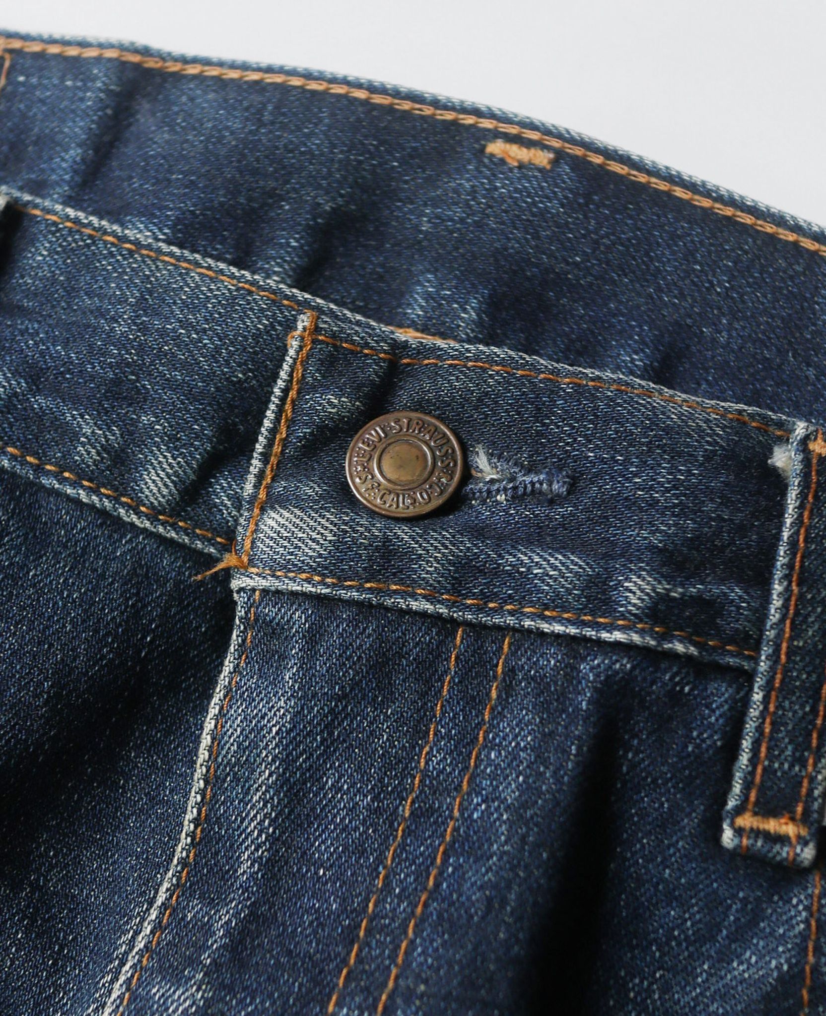 12.22.23 - VTG DENIM PANTS - LEVI'S