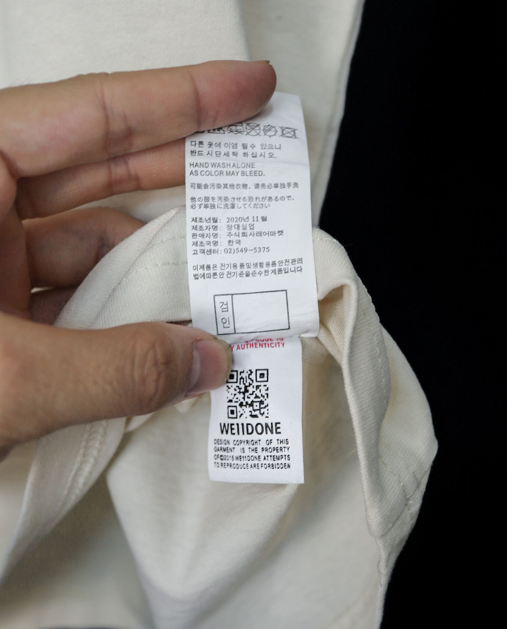 05.21.23 - VTG T-SHIRT - WE11DONE