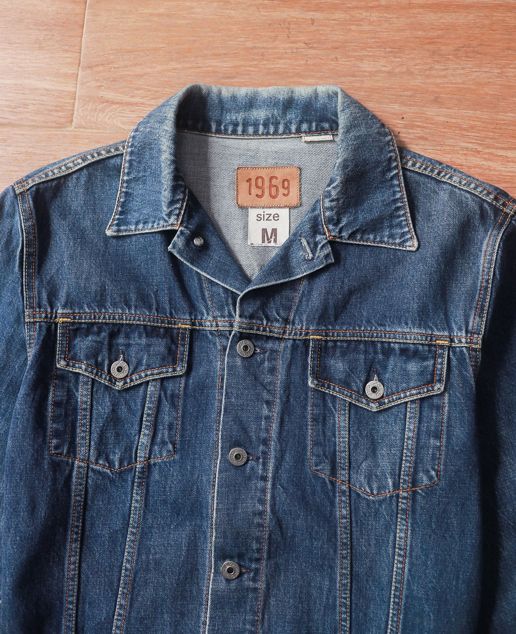 07.14.24 - VTG DENIM JACKET - GAP 1969