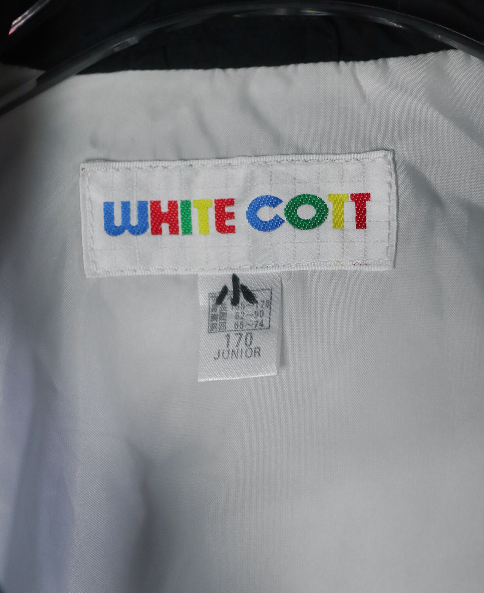 12.20.23 - VTG QUARTER ZIP WINDBREAKER SKI JACKET - WHITE COTT