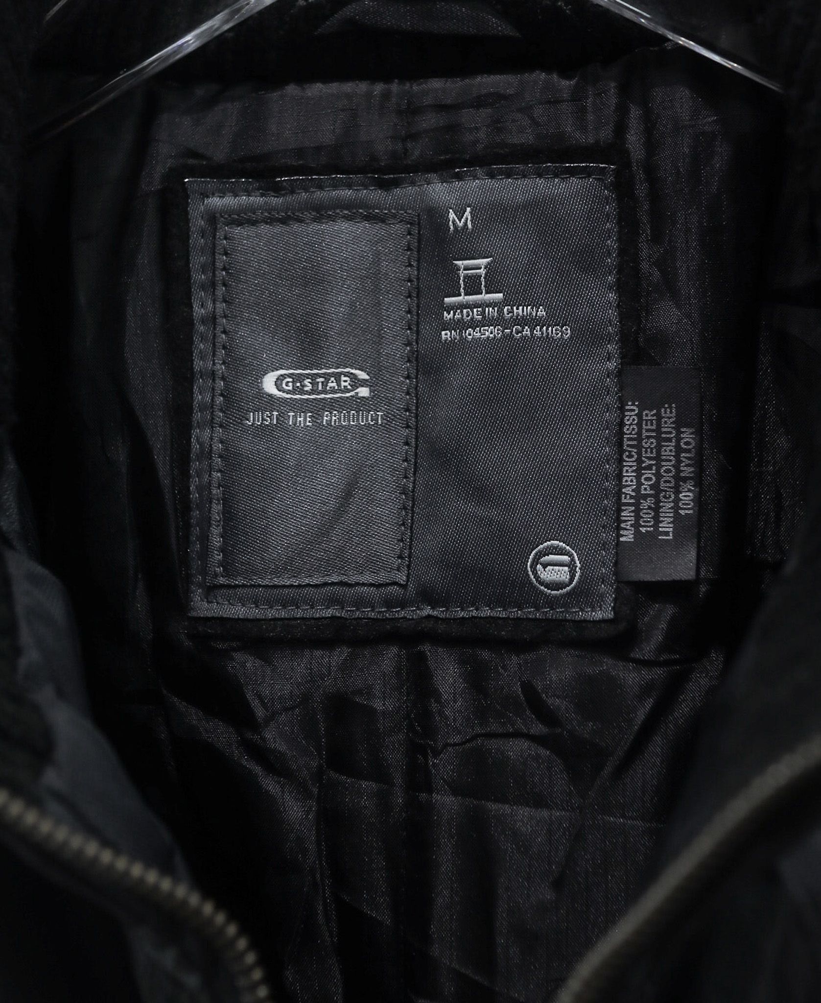 02.29.24 - VTG PUFFER RIDER JACKET - G-STAR