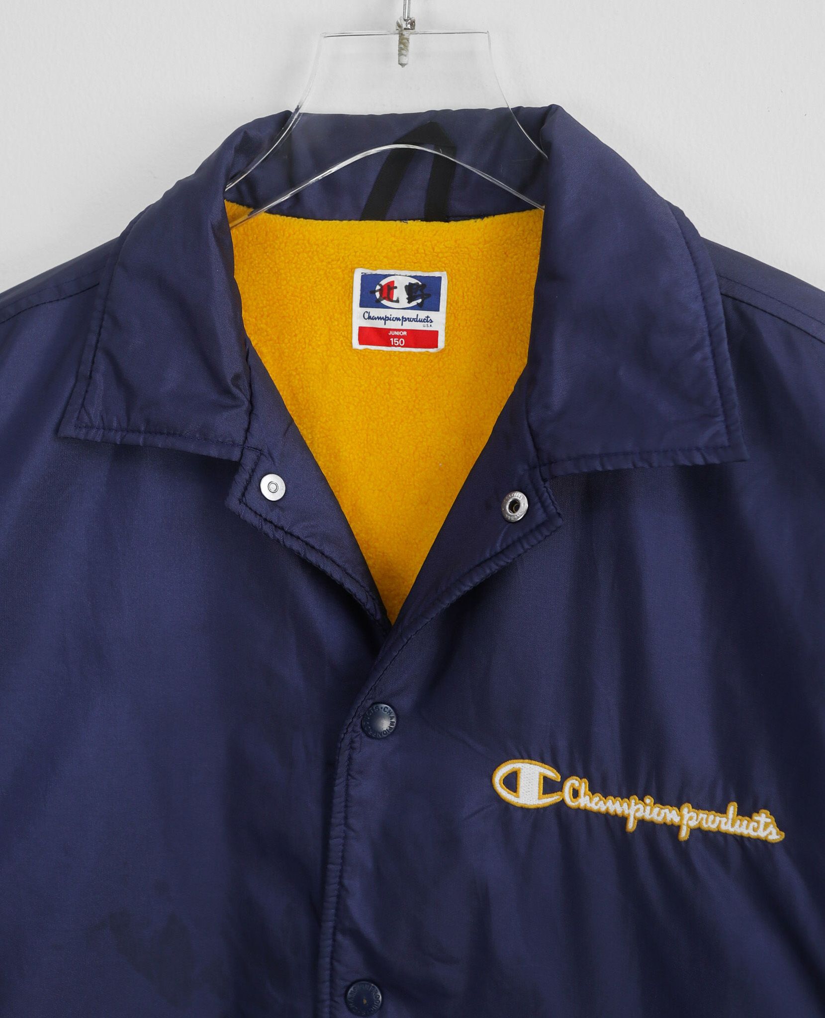 08.13.23 - VTG WINDBREAKER COACH JACKET - CHAMPION 90s