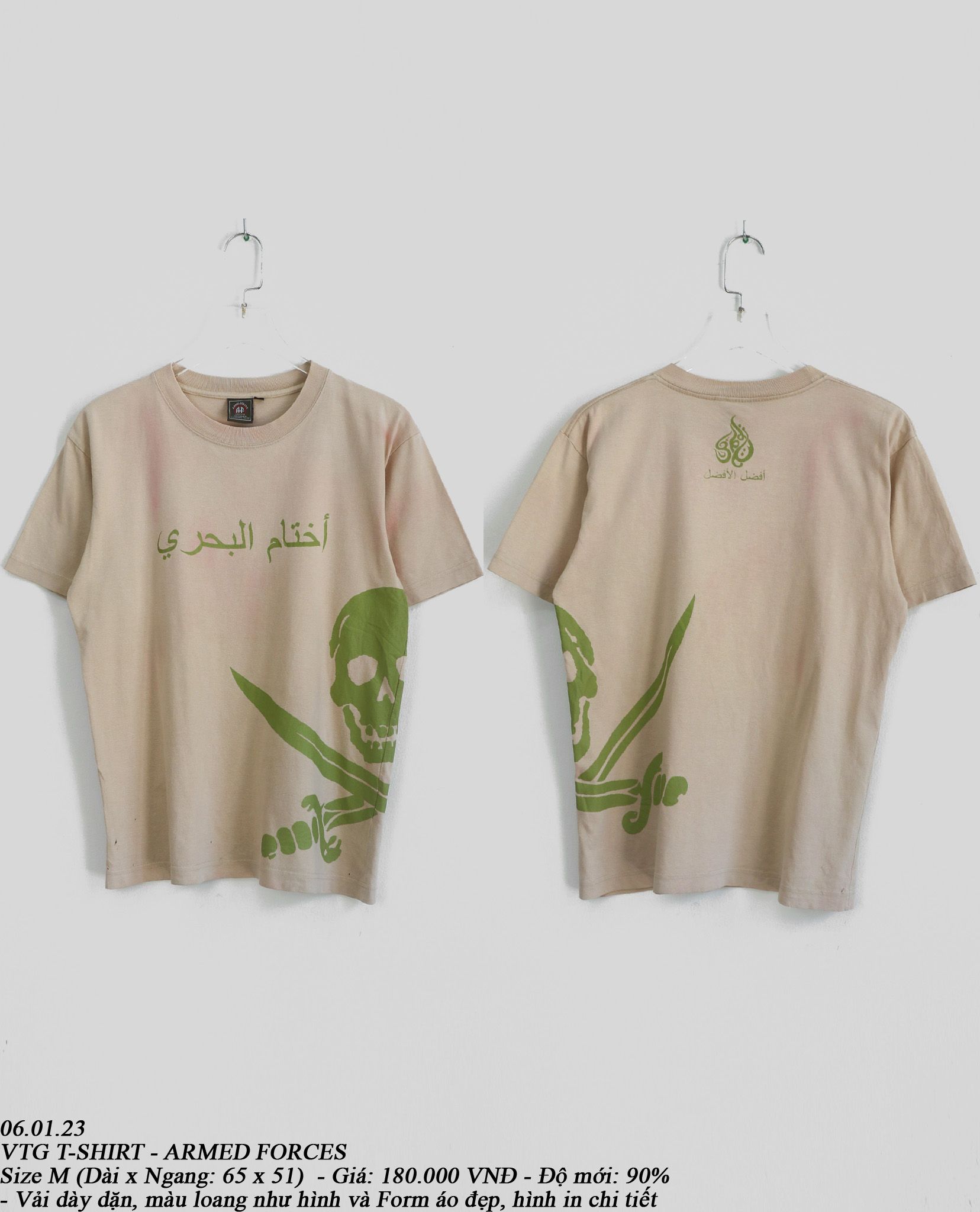 06.01.23 - VTG T-SHIRT - ARMED FORCES