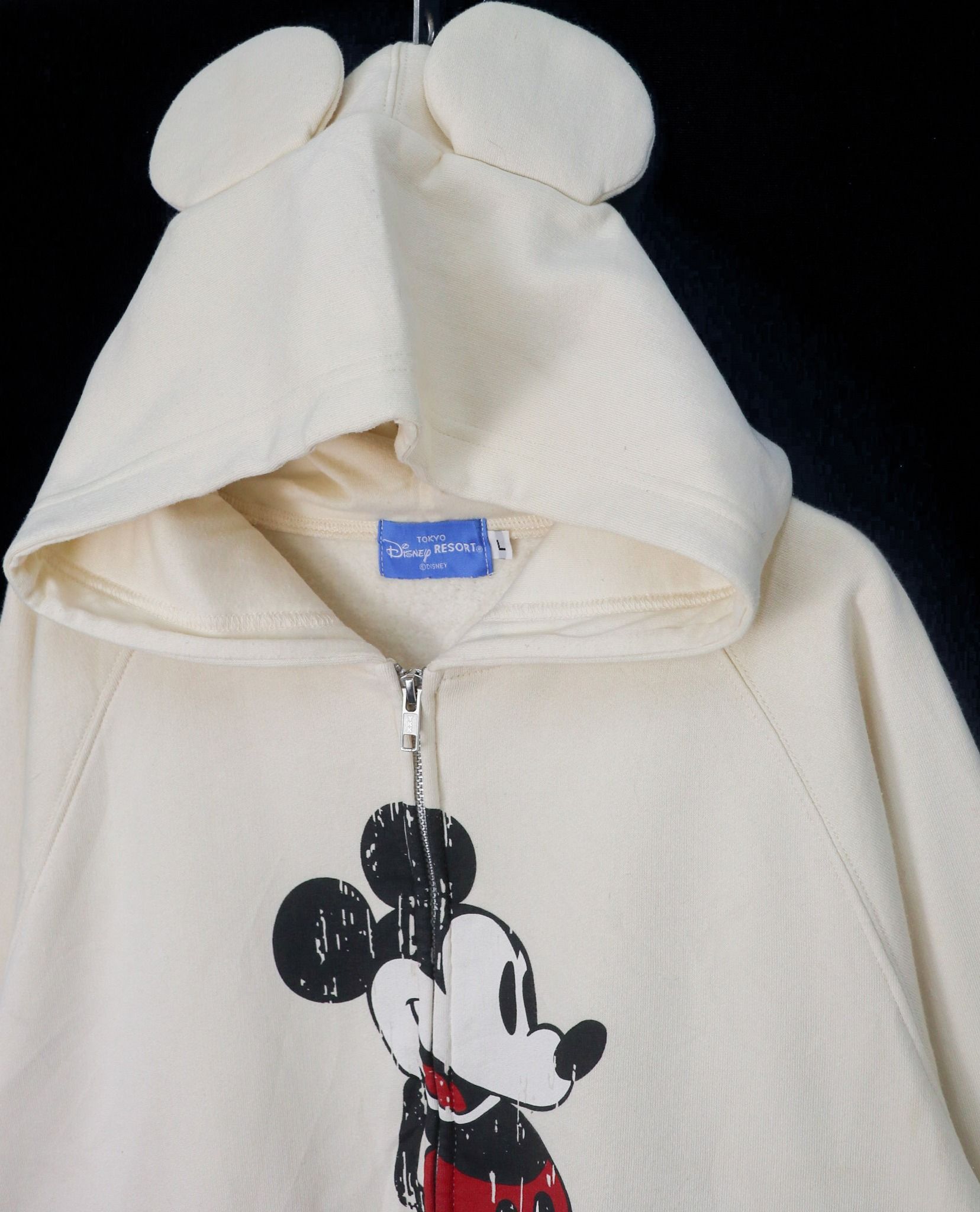 12.26.22 - VTG ZIP UP HOODIE - DISNEY