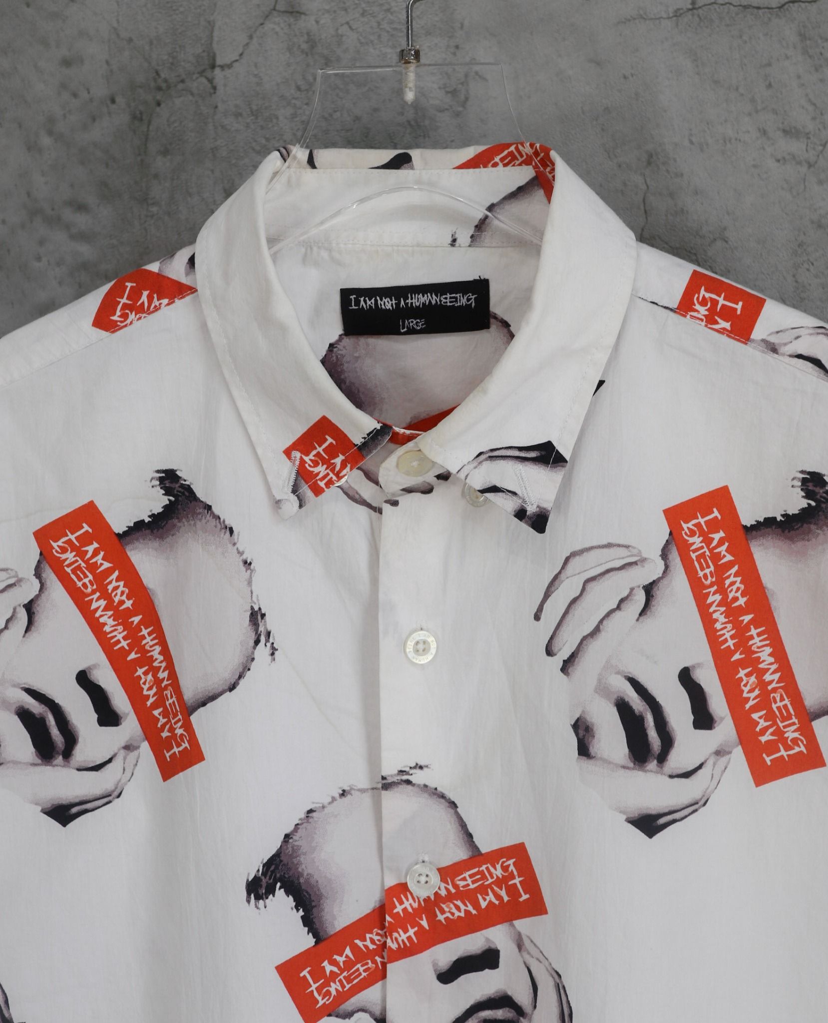 08.18.23 - VTG BUTTON UP SHIRT - IAM NOT A HUMAN BEING