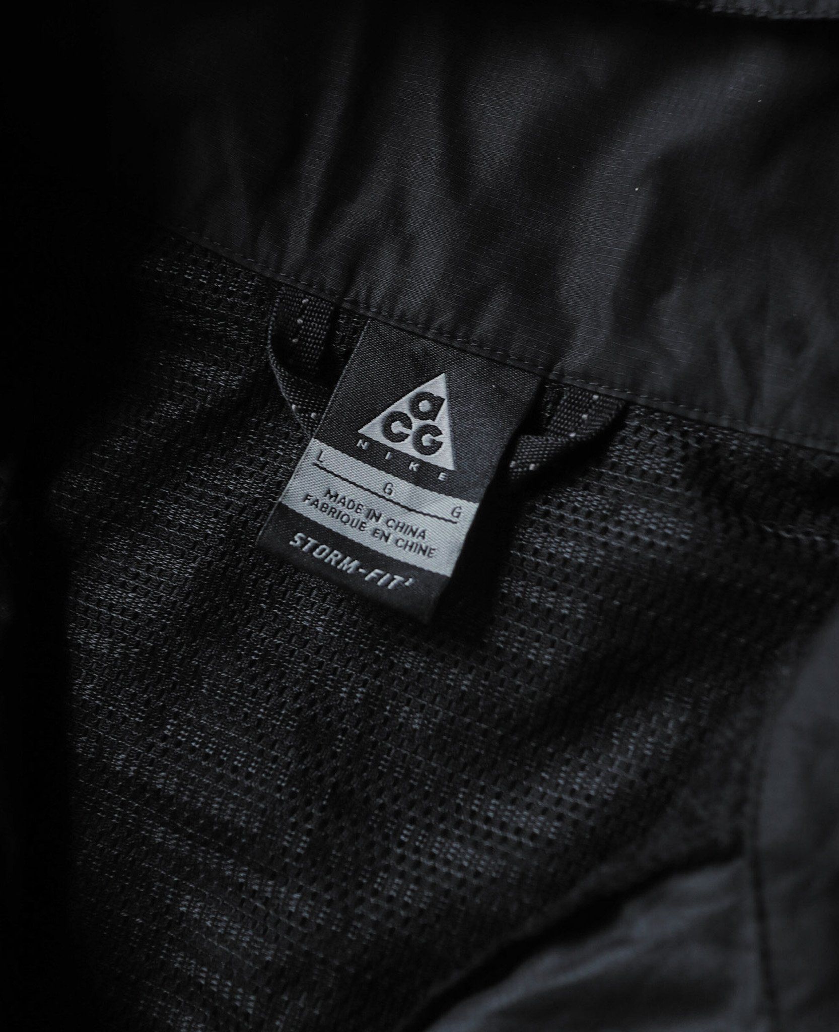 02.20.24 - VTG WINDBREAKER JACKET - NIKE ACG