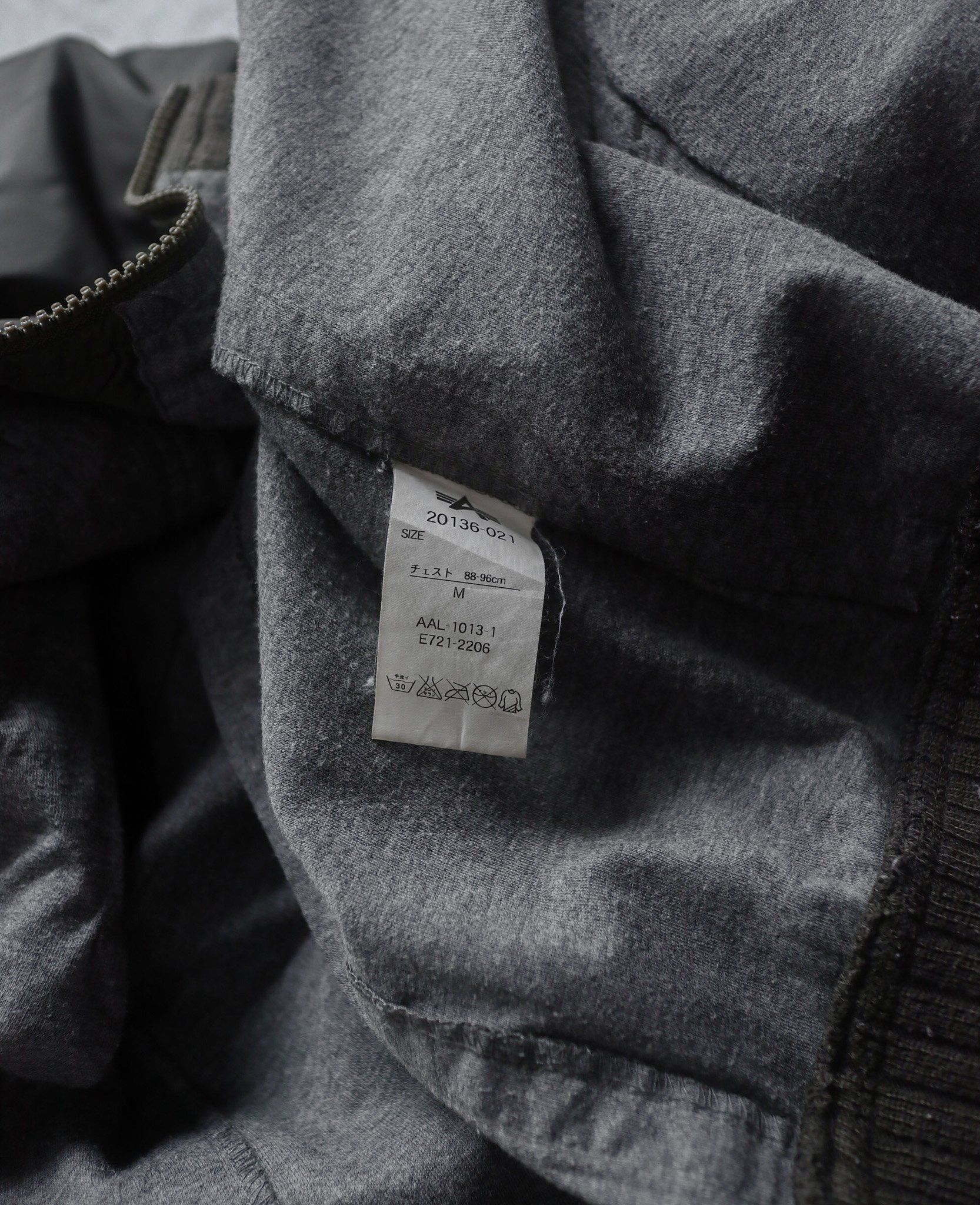 02.20.24 - VTG WINDBREAKER JACKET - ALPHA INDUSTRIES