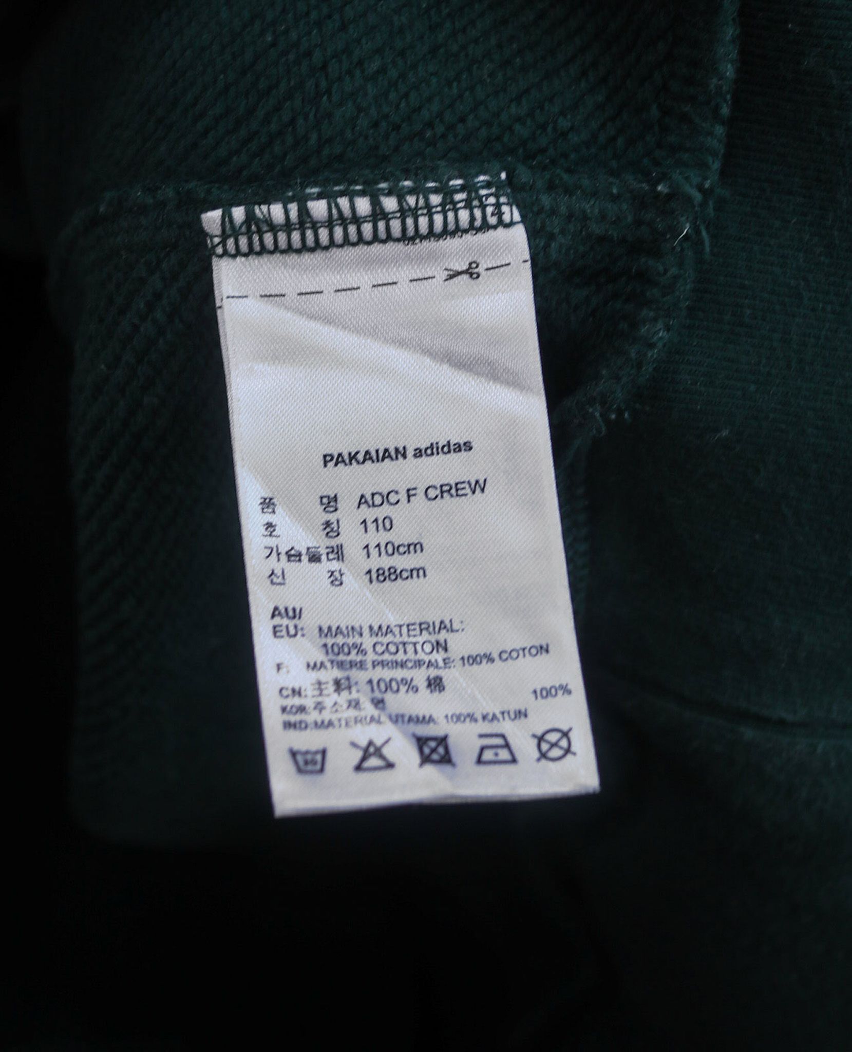 10.08.23 - VTG SWEATSHIRT - ADIDAS