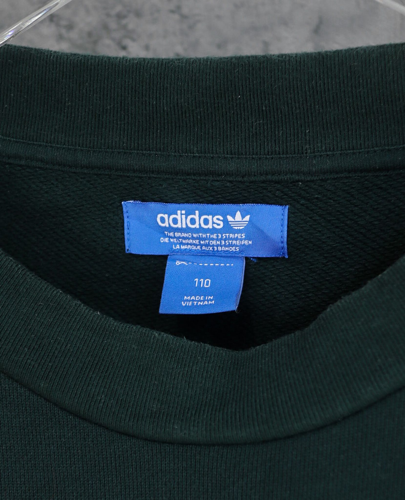 10.08.23 - VTG SWEATSHIRT - ADIDAS