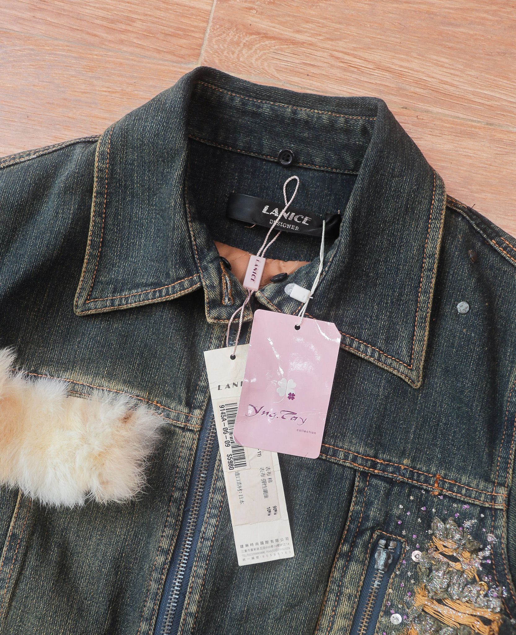 08.11.24 - VTG CROPPED DENIM JACKET - LANICE